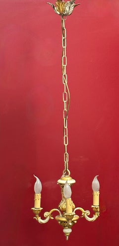 Four Light Cream White & Gilt wood Hollywood Regency Chandelier Tole, Austria