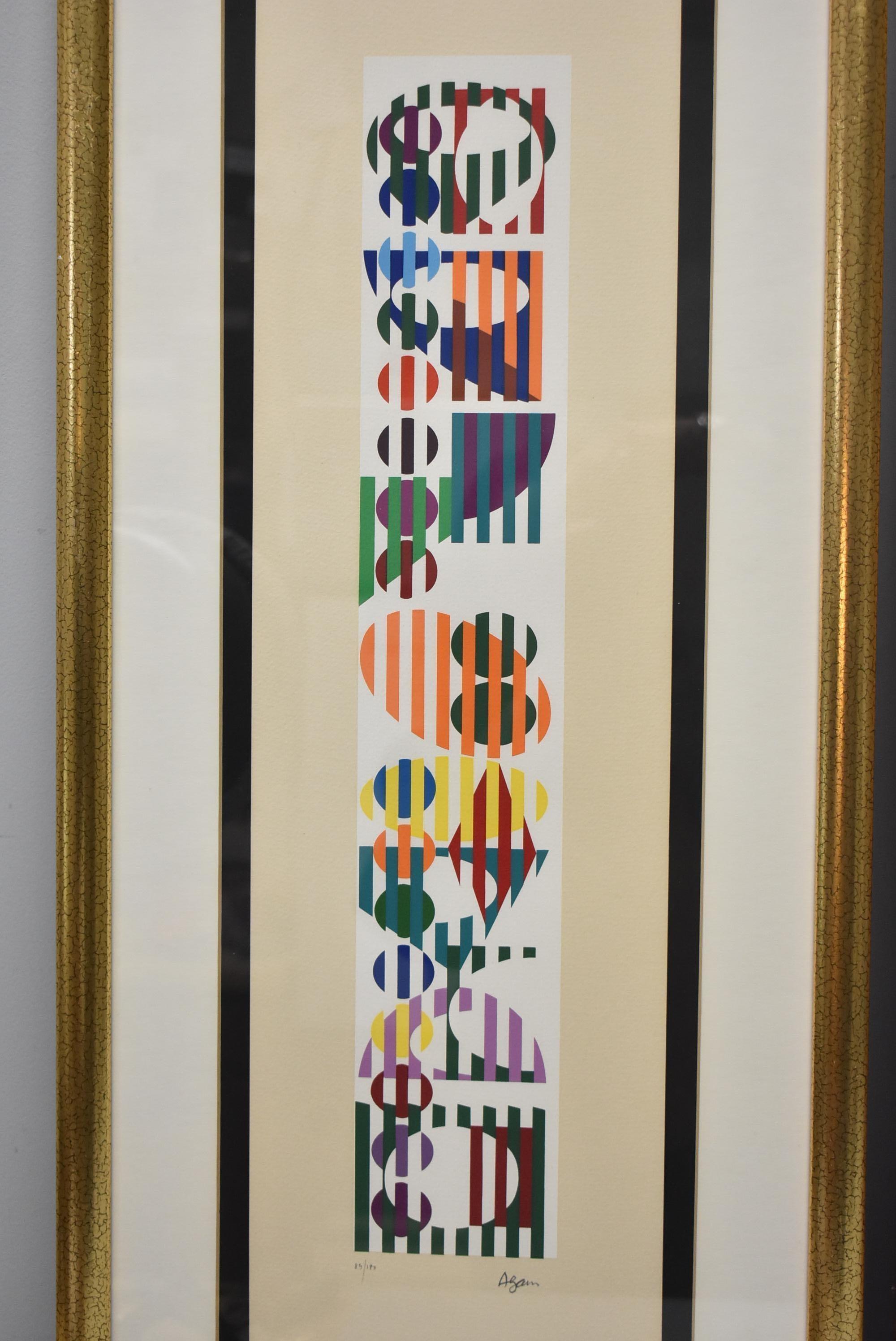Four limited edition by Yaacov Agam all signed and numbered 89 / 180. Overall framed size is 13