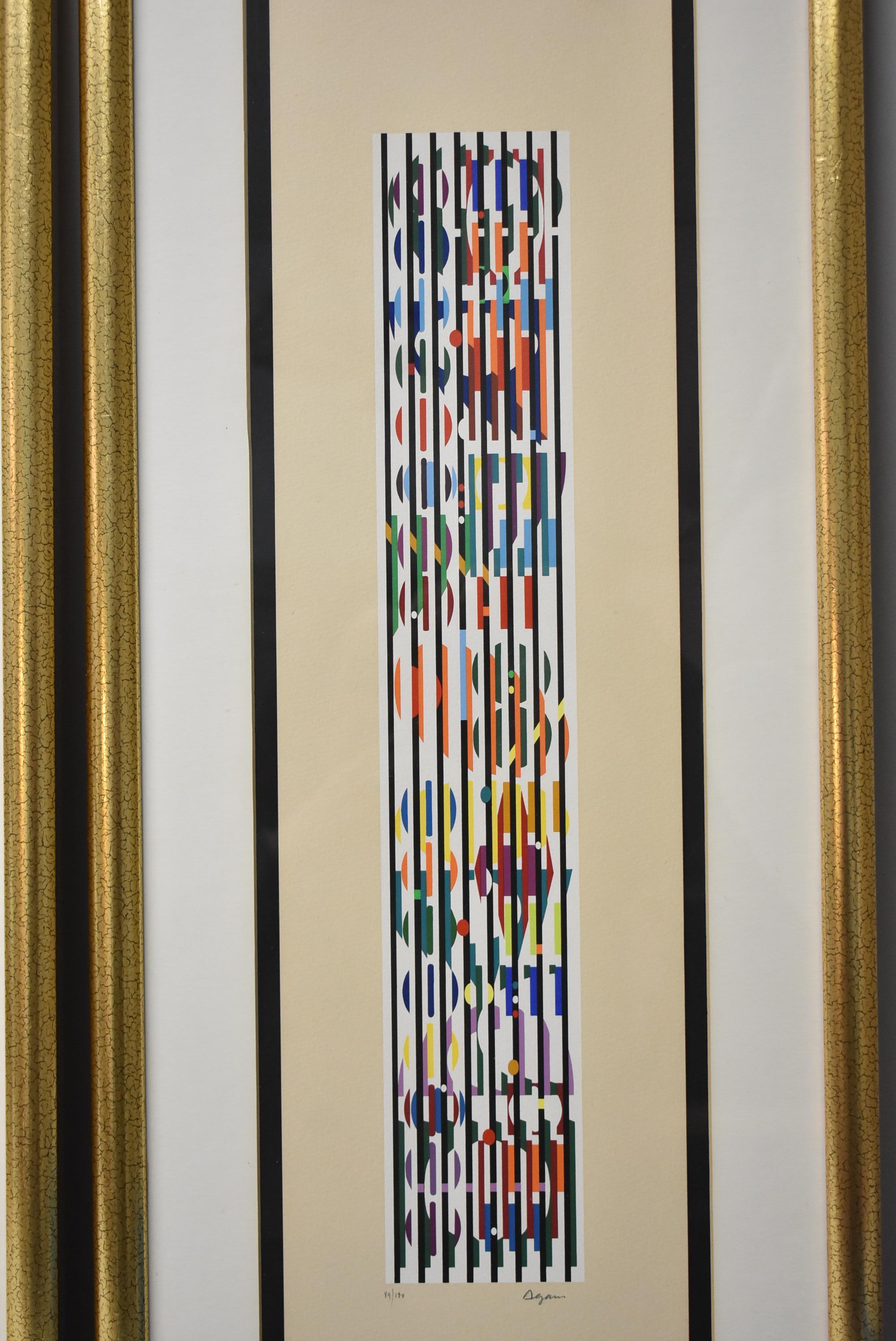 Four Limited Edition Prints By Yaacov Agam 89 / 180 In Good Condition For Sale In Toledo, OH