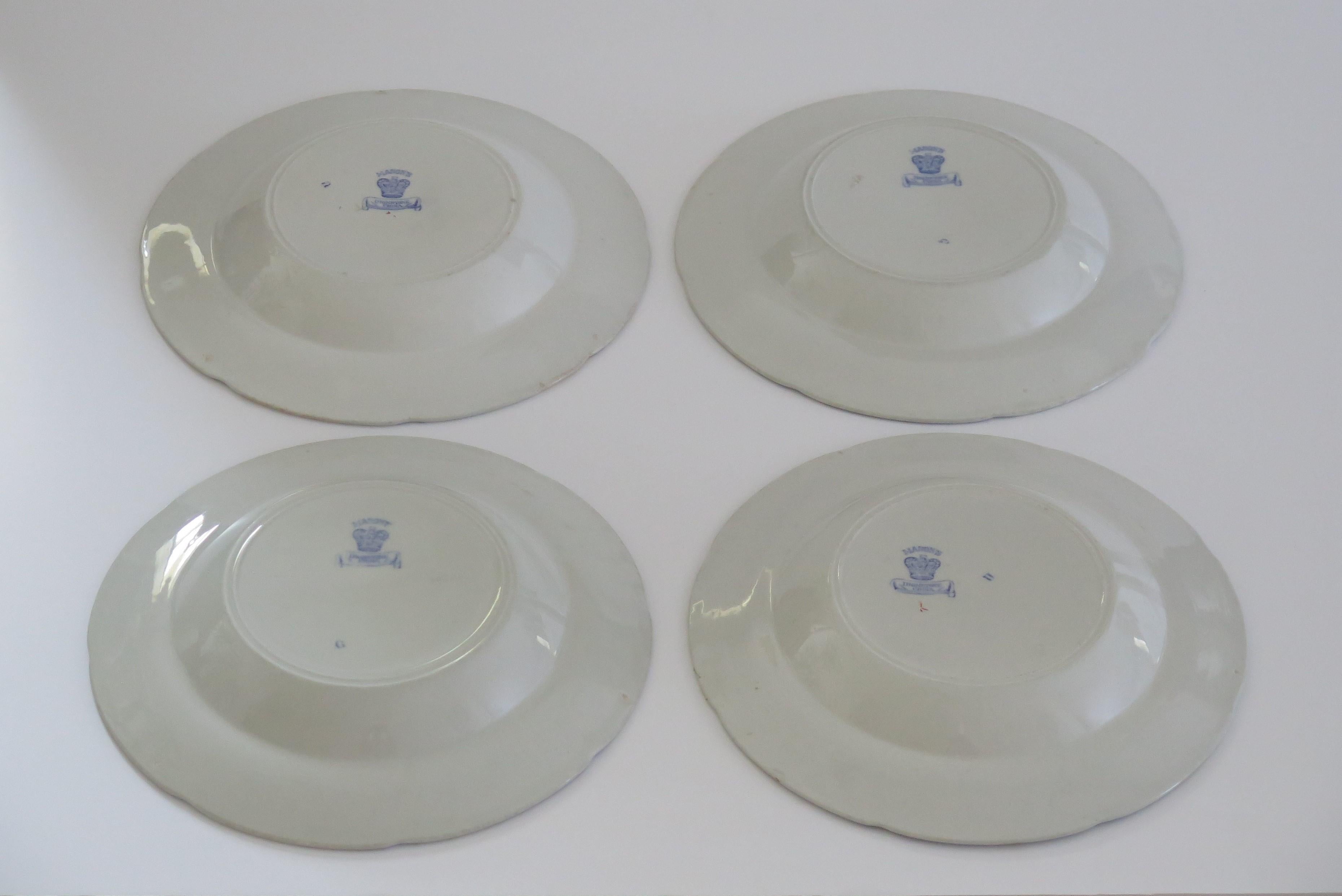 FOUR Masons Ironstone Soup Bowls in the Flying Bird Pattern, circa 1870 For Sale 6