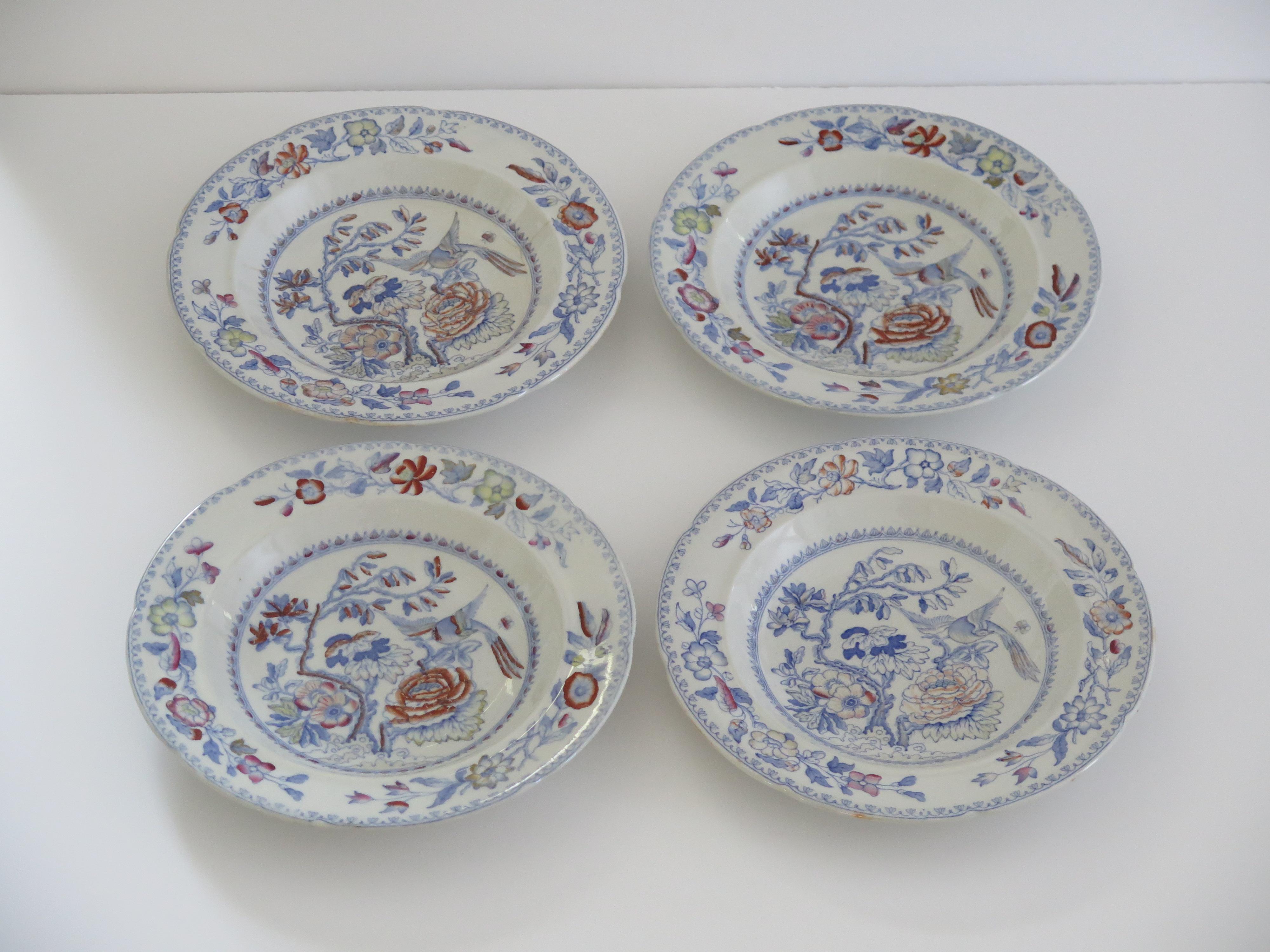 Chinoiserie FOUR Masons Ironstone Soup Bowls in the Flying Bird Pattern, circa 1870 For Sale