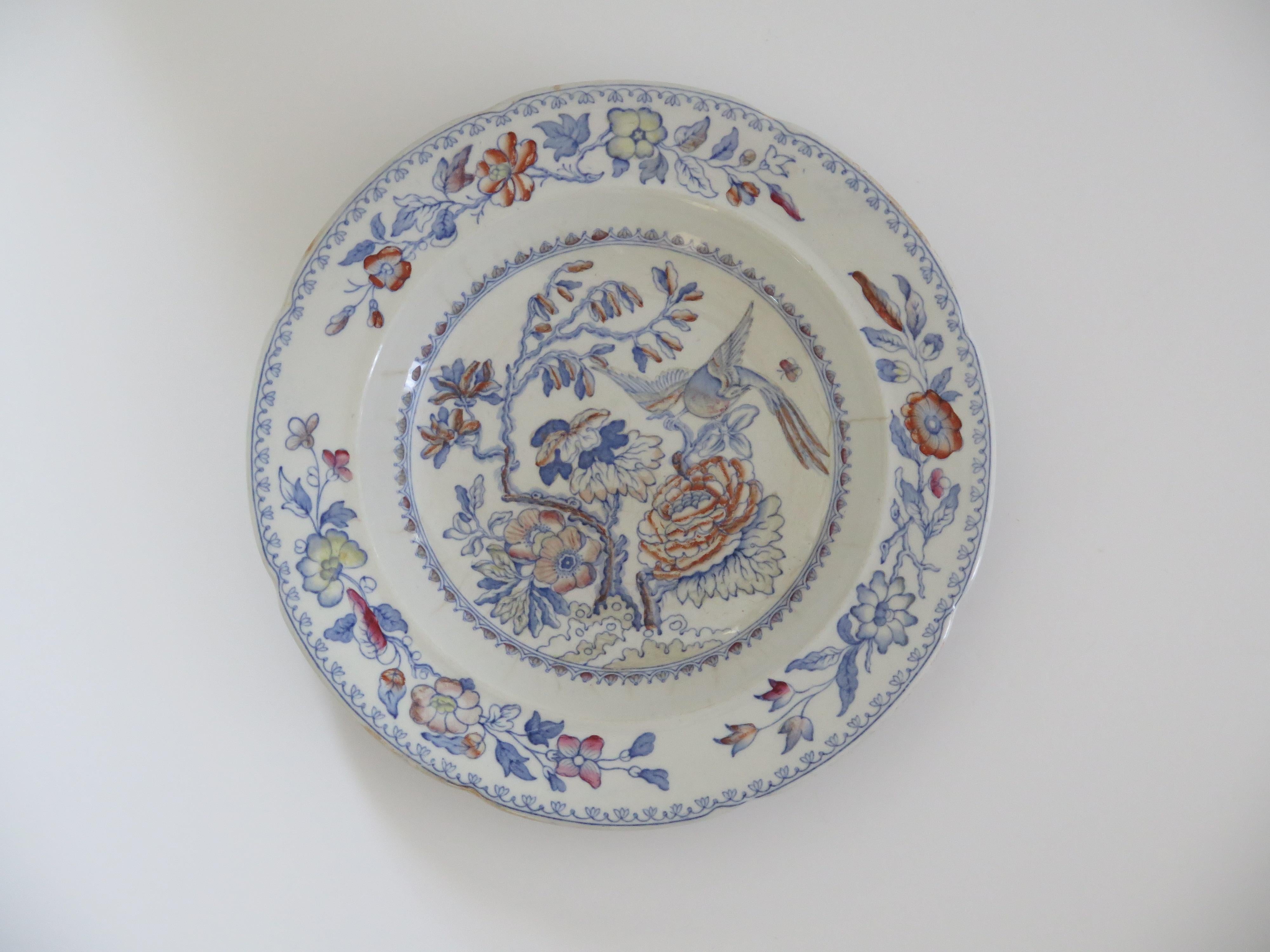 Hand-Painted FOUR Masons Ironstone Soup Bowls in the Flying Bird Pattern, circa 1870 For Sale