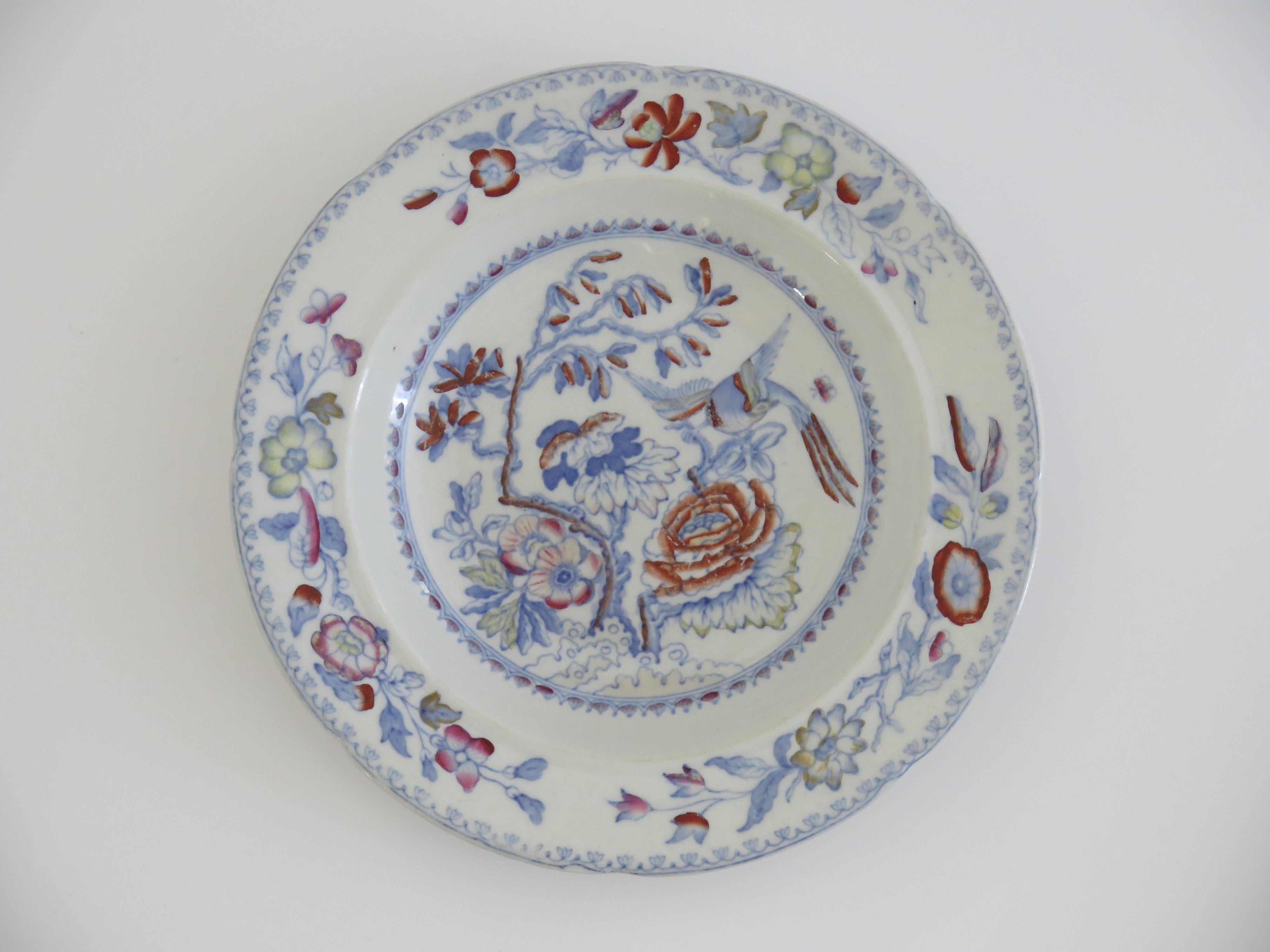 19th Century FOUR Masons Ironstone Soup Bowls in the Flying Bird Pattern, circa 1870 For Sale