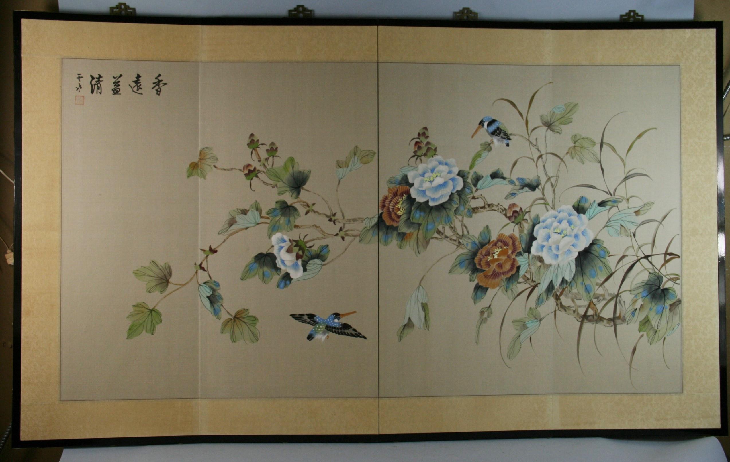 3972 Japanese  4 panel  folding screen of birds and flowers.