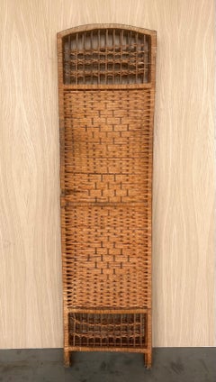 Four-Panel Bamboo Wicker Rattan Folding Screen Room Divider, France 1960s