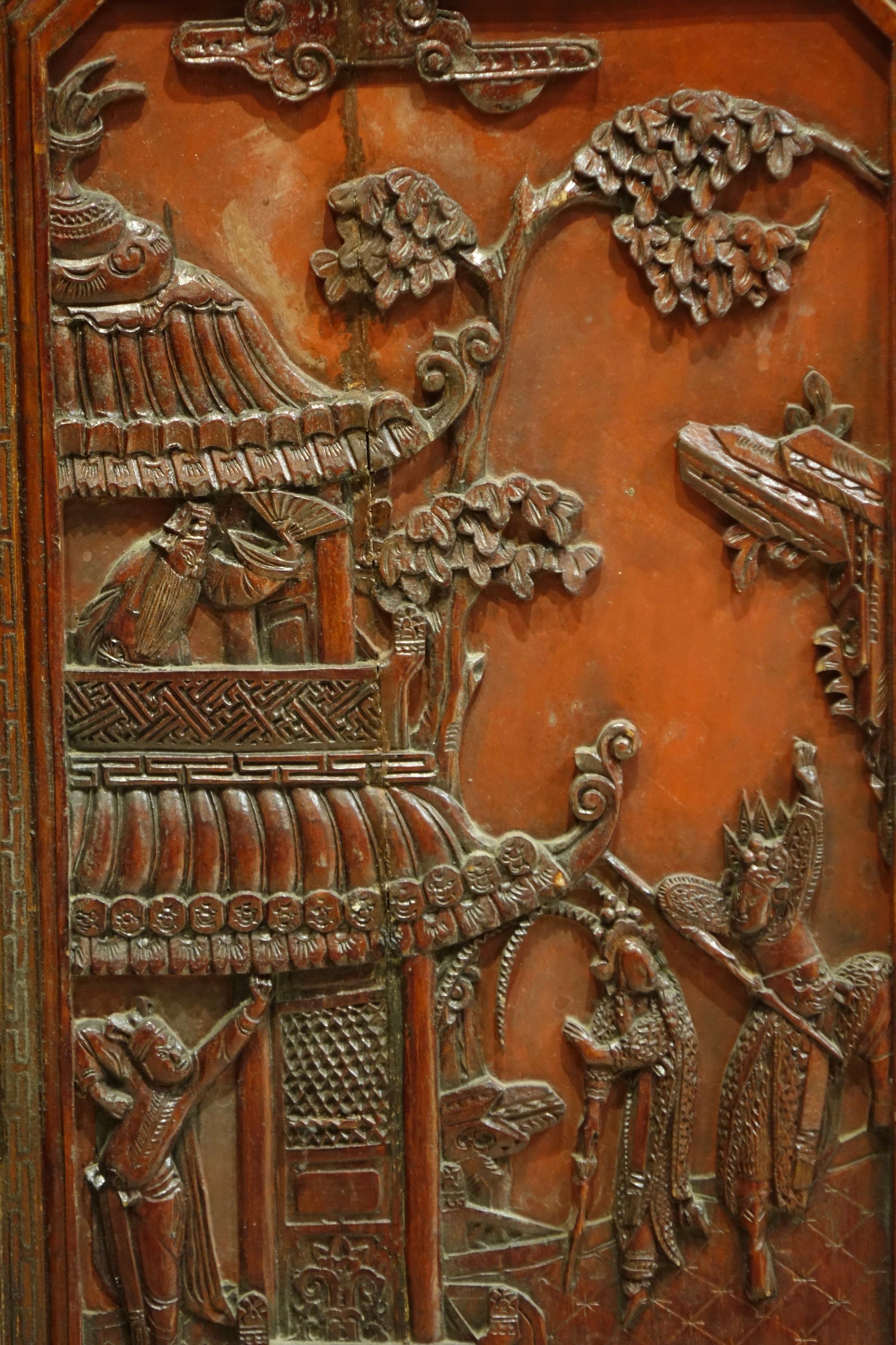 Four-Panel Carved Wood and Red Lacquered Screen, China, circa 1900 For Sale 10