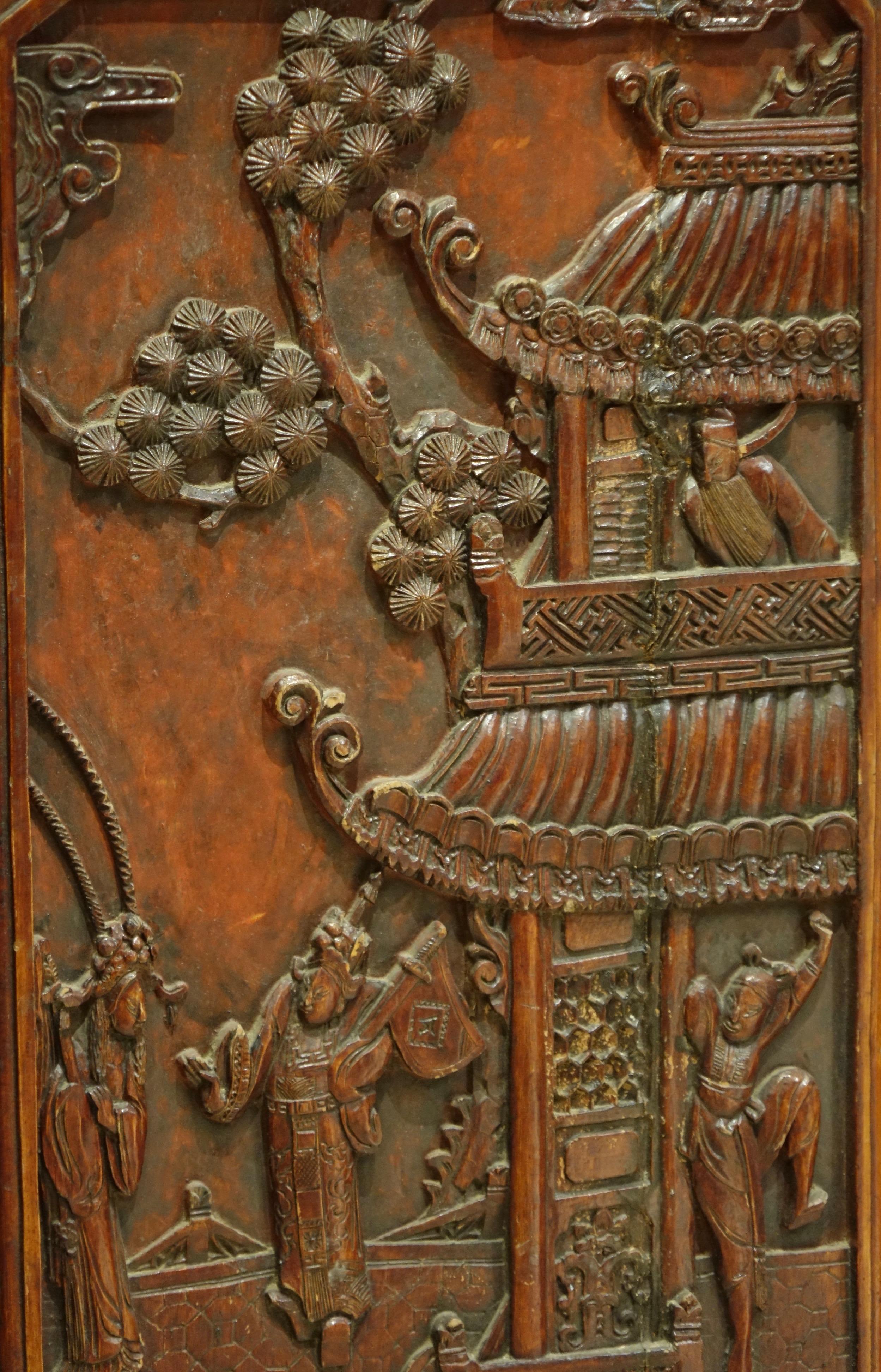 Four-Panel Carved Wood and Red Lacquered Screen, China, circa 1900 For Sale 11