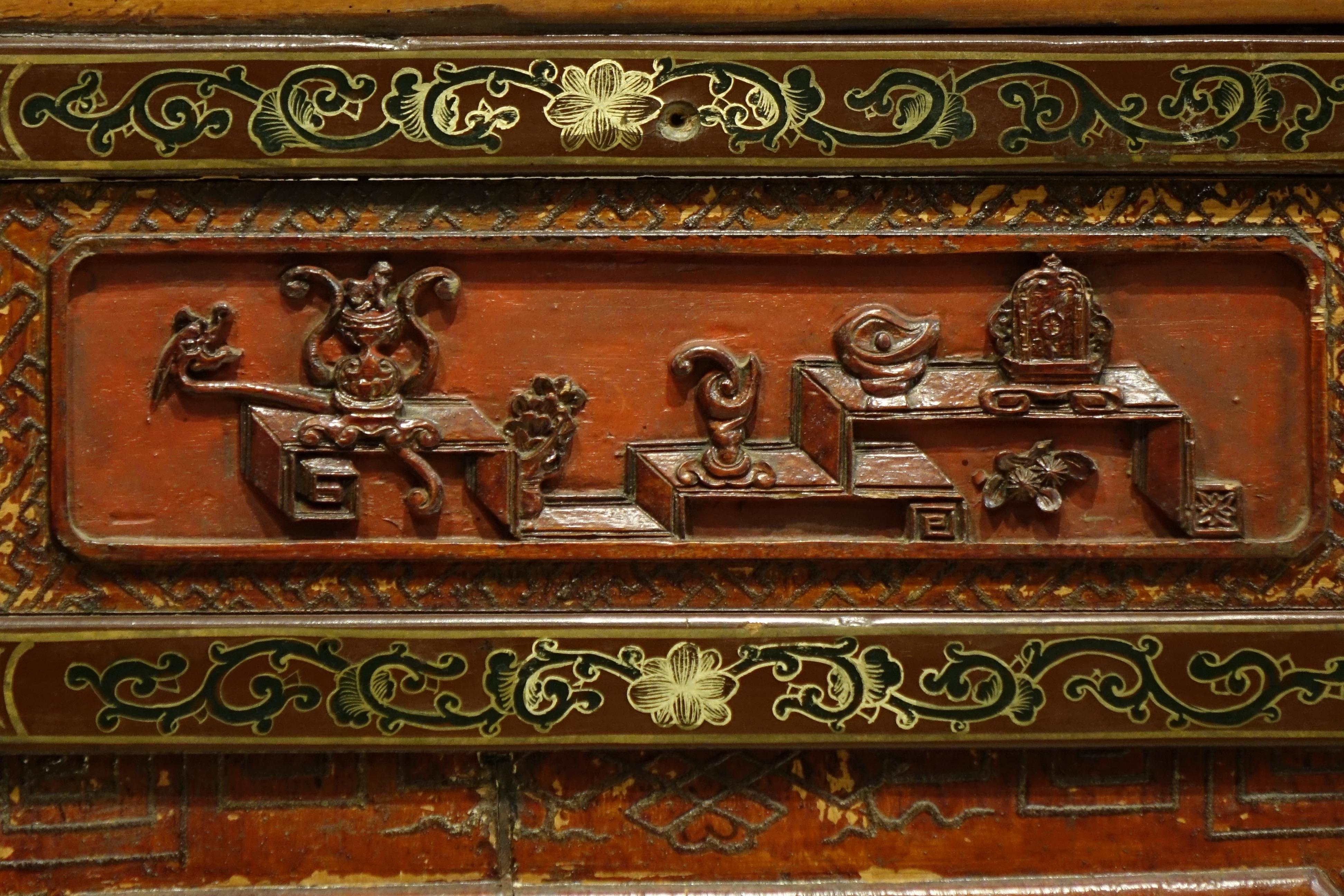 Four-Panel Carved Wood and Red Lacquered Screen, China, circa 1900 For Sale 12