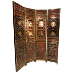 Four-Panel Carved Wood and Red Lacquered Screen, China, circa 1900