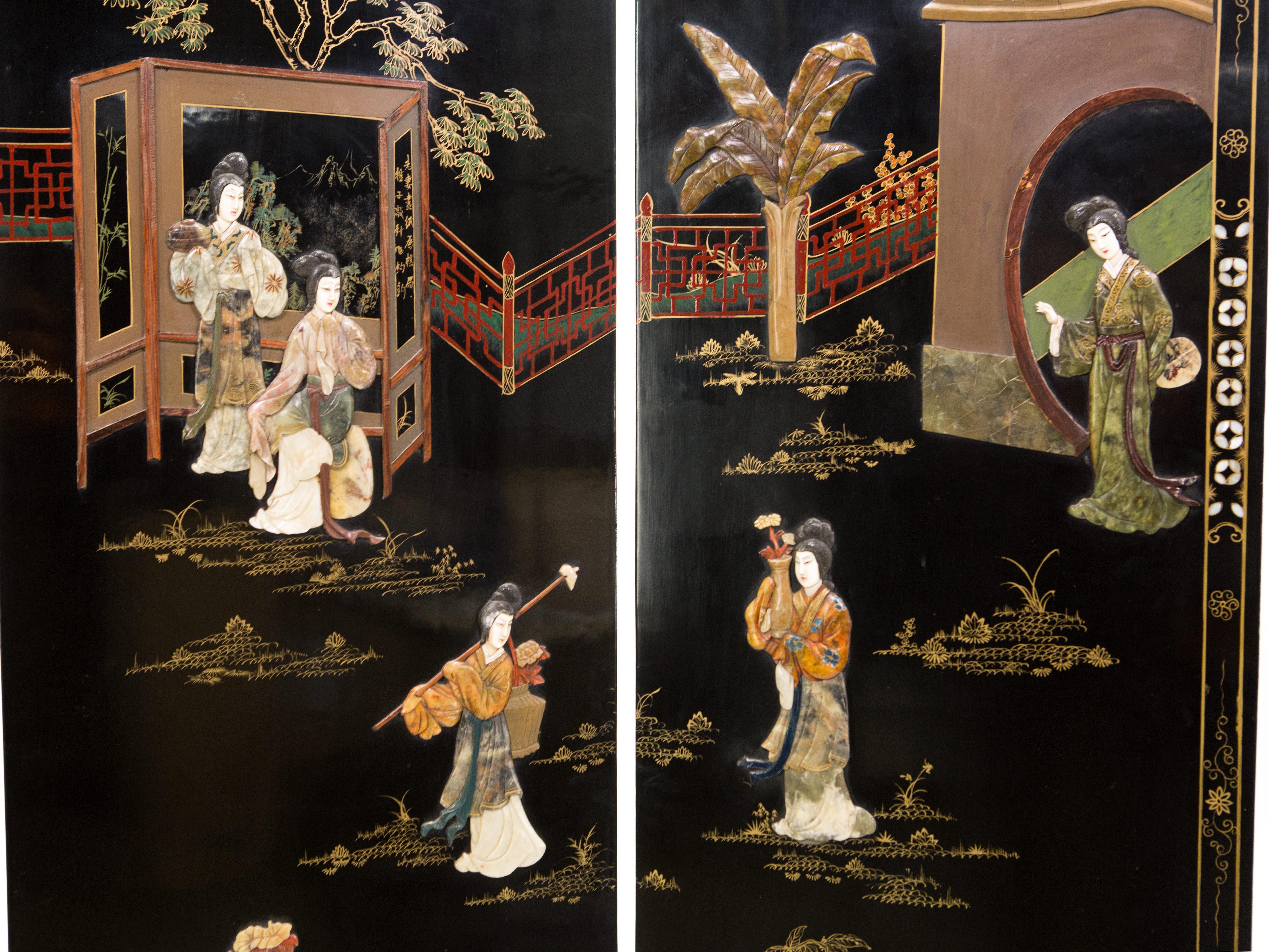 Four Panel Chinese Lacquered soapstones Scenery Screen 1940s 3