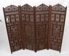 Four-Panel Finely Carved Teak Room Divider Screen