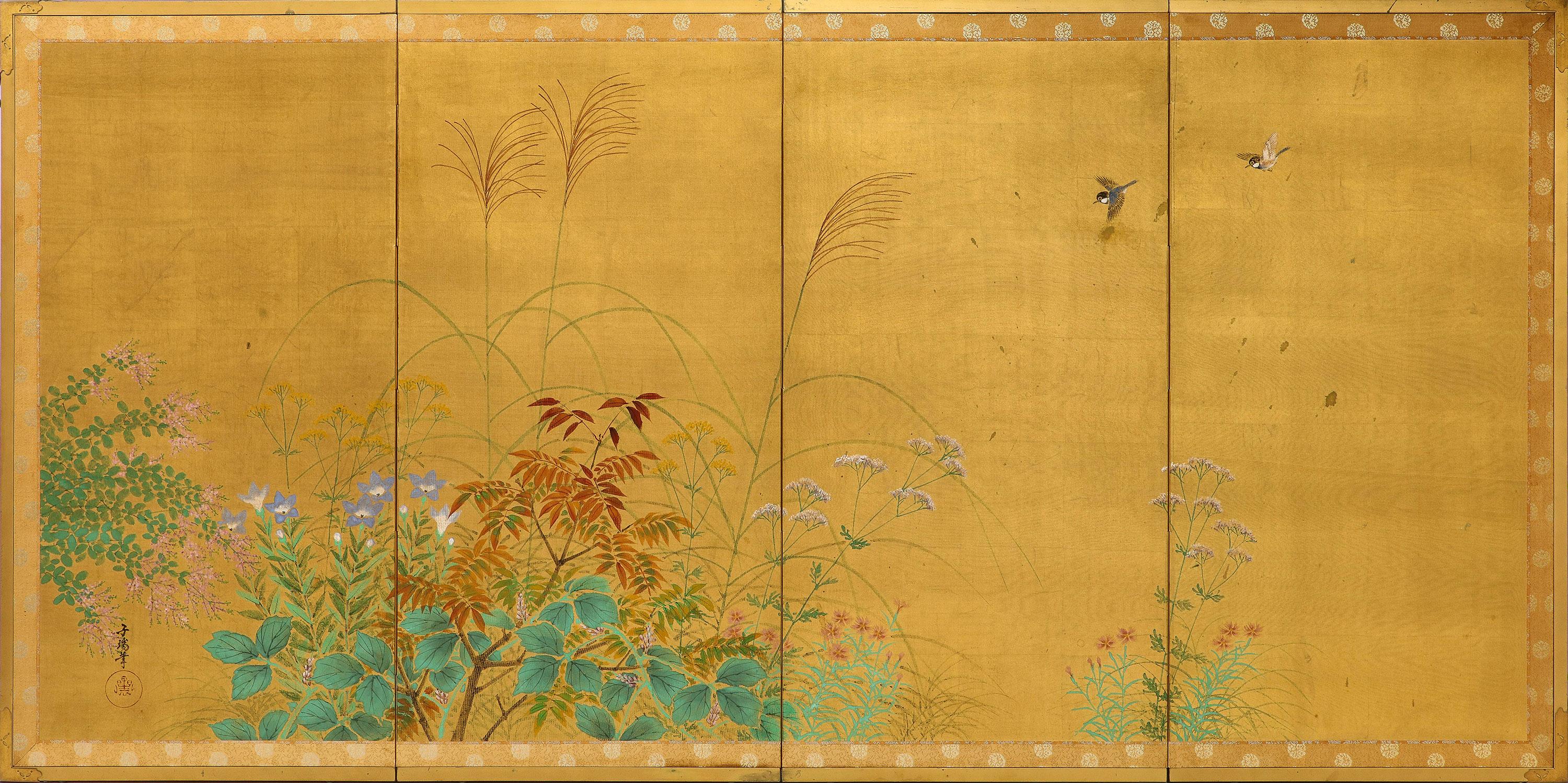 Showa period gouache and gold leaf Japanese screen. The 4 panels having original brass frame border and depicting a scene of foliage and birds.
This is finely executed example has been mounted on a panel so it can be hung on a wall.
Condition is