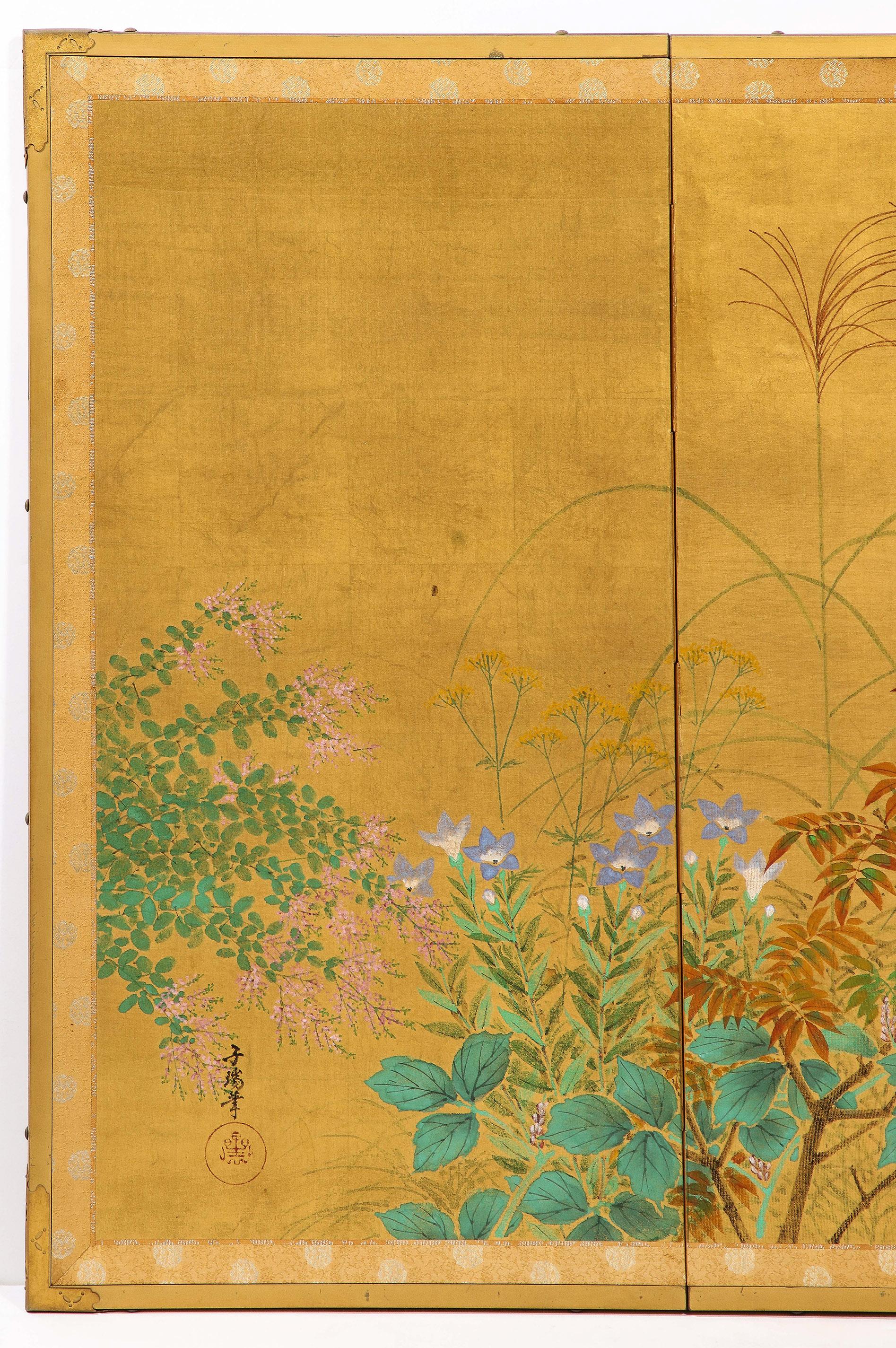 Four Panel Gold Leaf Screen In Good Condition In Lyndhurst, NJ