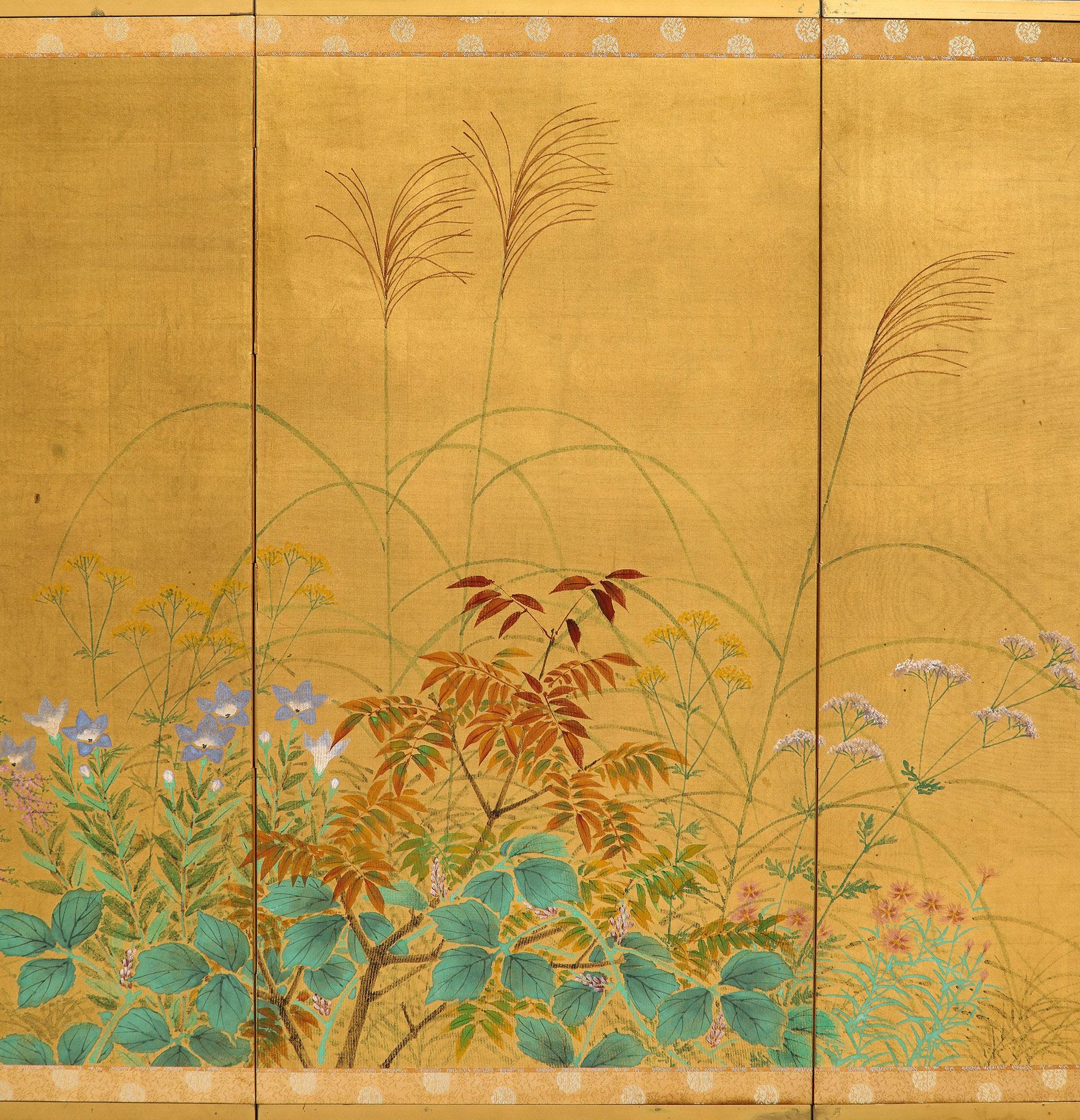 20th Century Four Panel Gold Leaf Screen For Sale