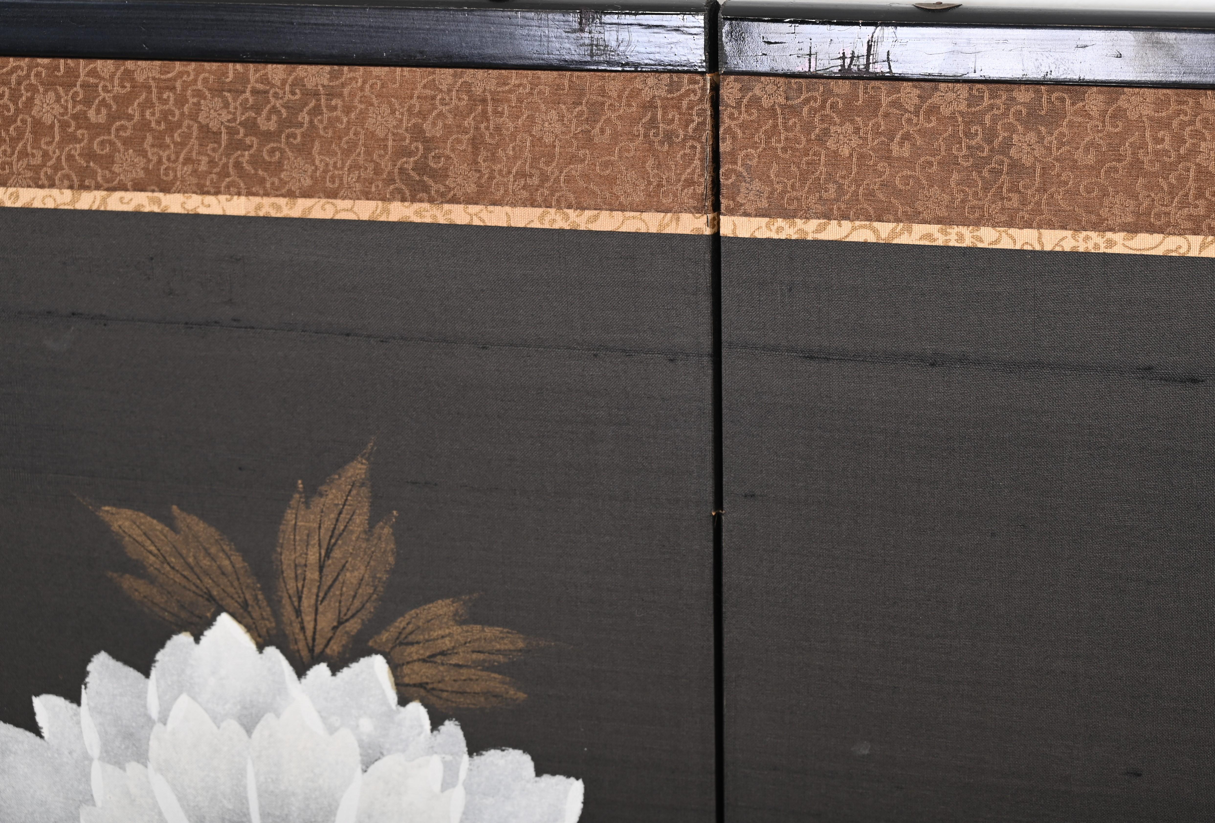 Four Panel Lotus Flower Painting on Silk, Signed, 20th Century 8