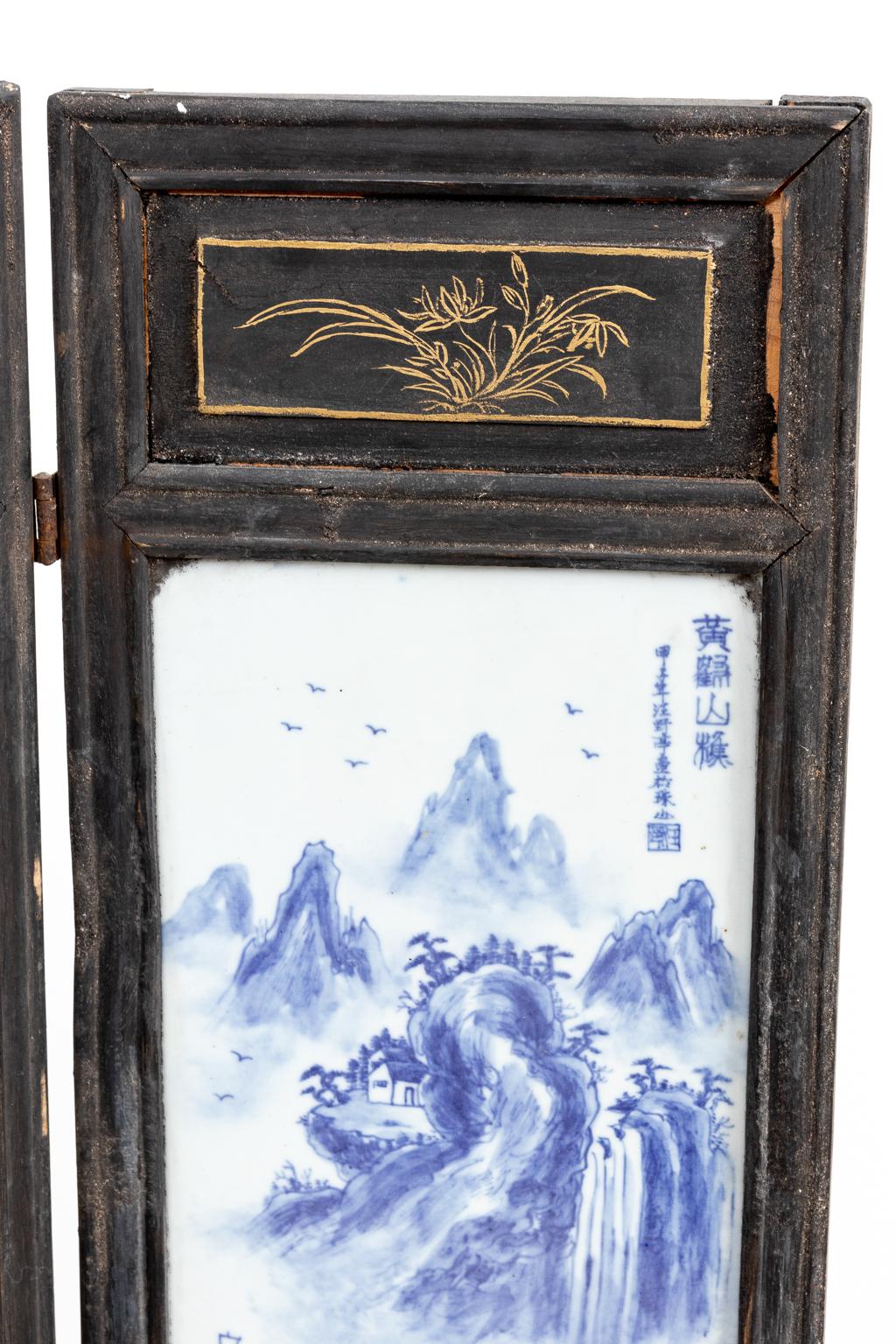 Chinese Four Panel Screen with Blue and White Painted Porcelain Panels