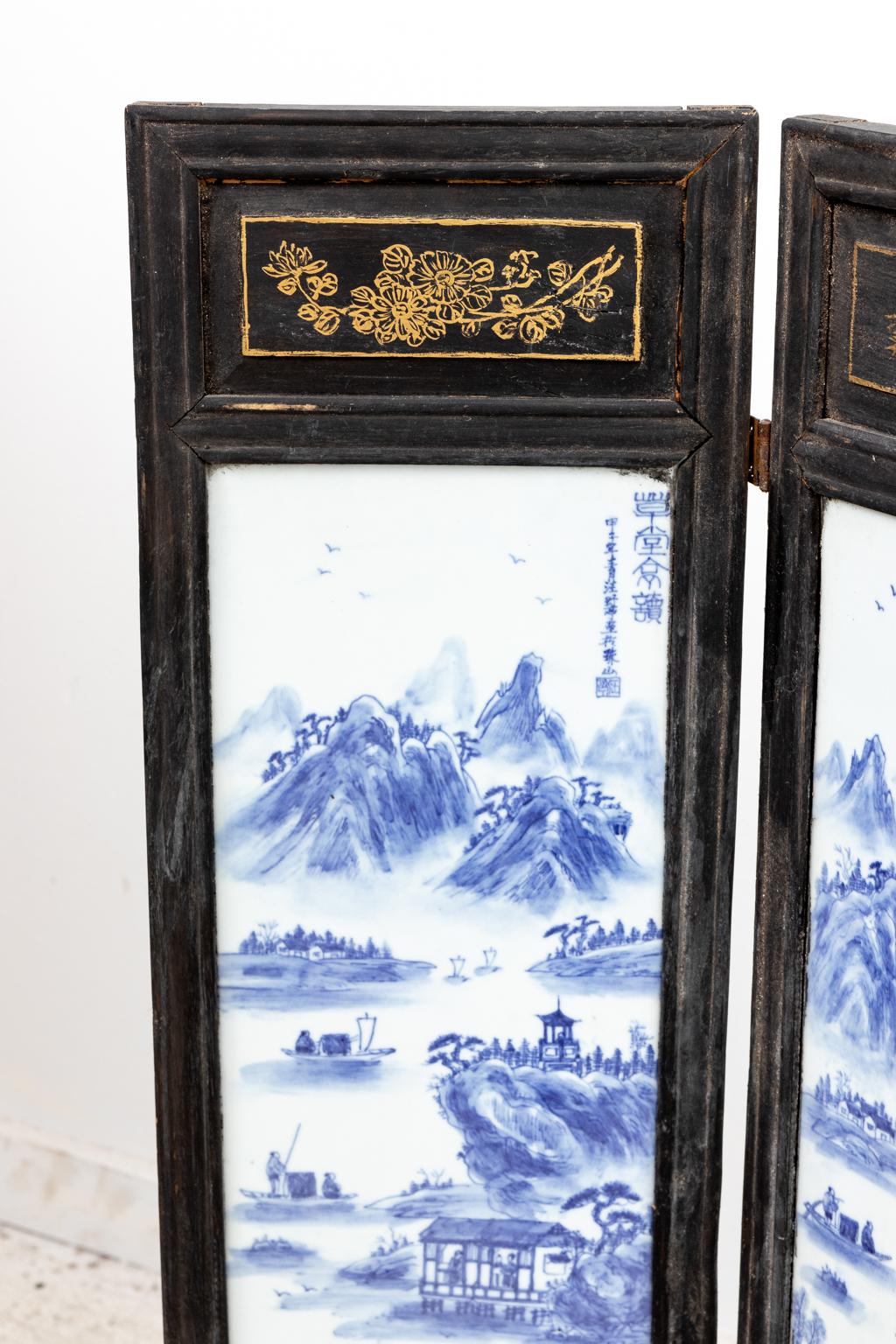 Four Panel Screen with Blue and White Painted Porcelain Panels 4