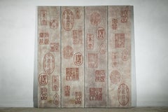 Four-Panel Screen with Chinese Seal Script Impressions in Red on Taupe Ground