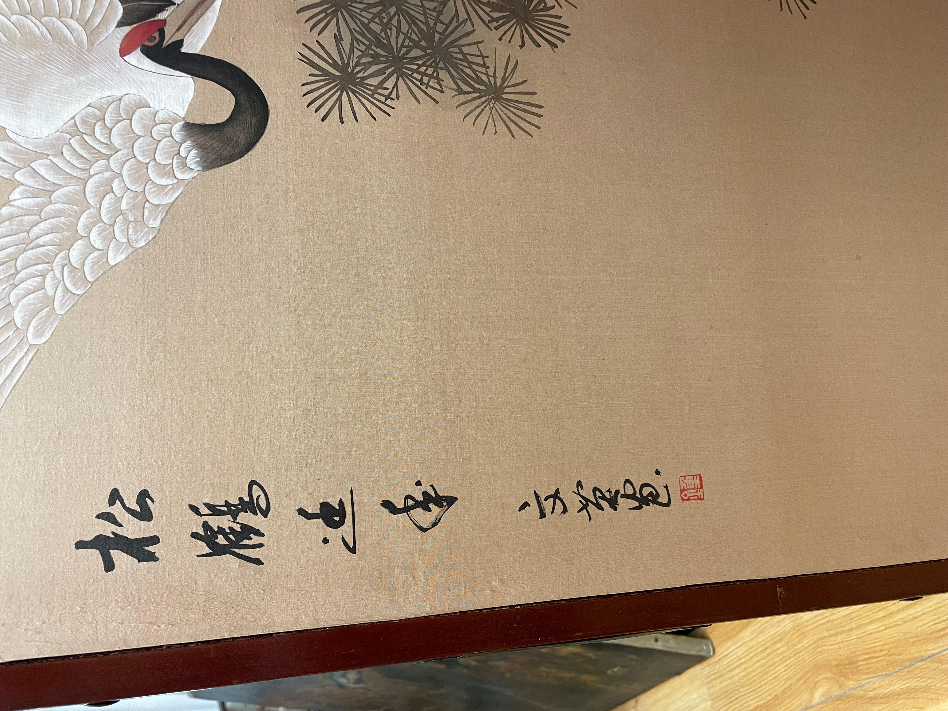 Vier Panel Seide asiatischen unterzeichnet Bildschirm mit handgemalten Reiher 

72 x 36