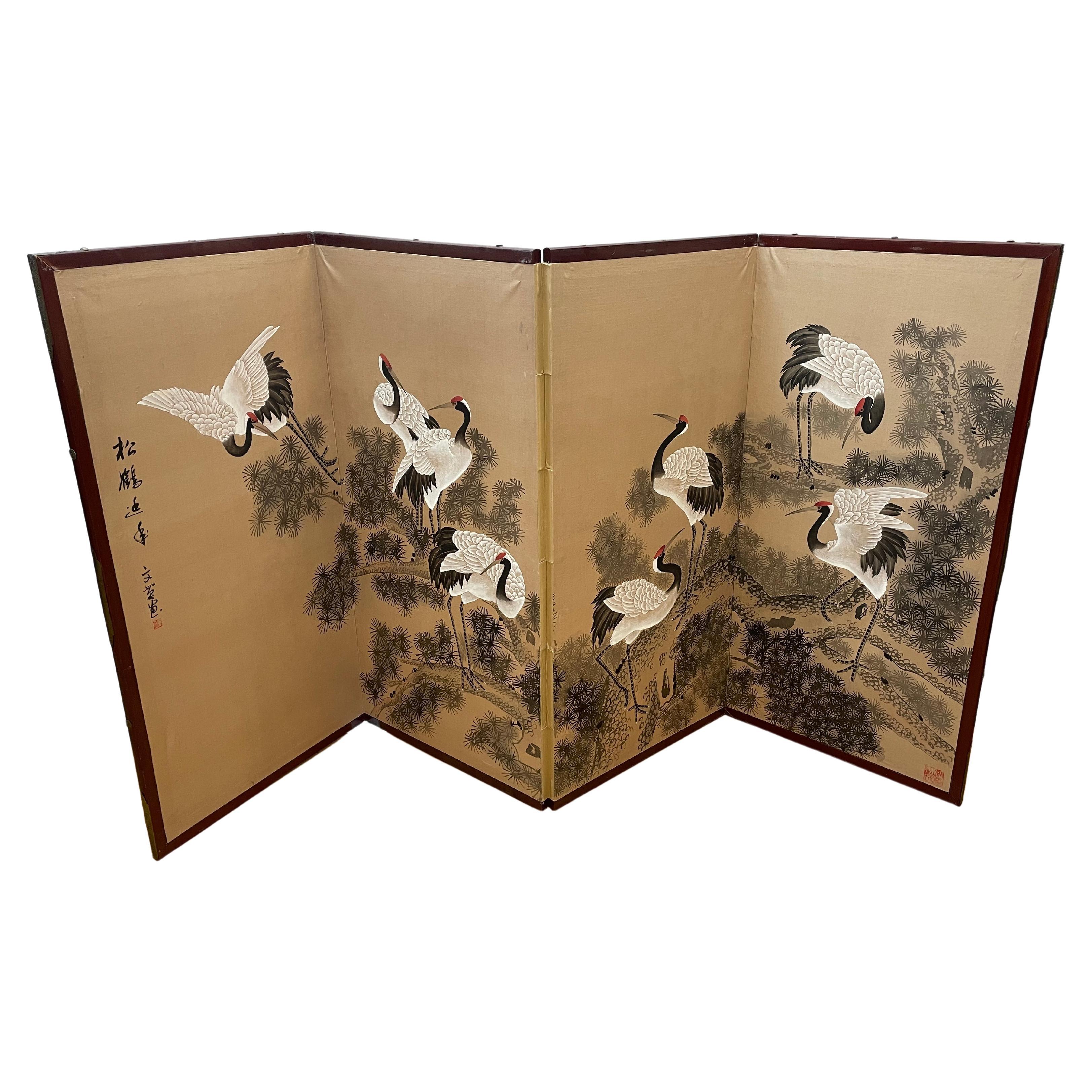 Four panel silk Asian signed screen For Sale