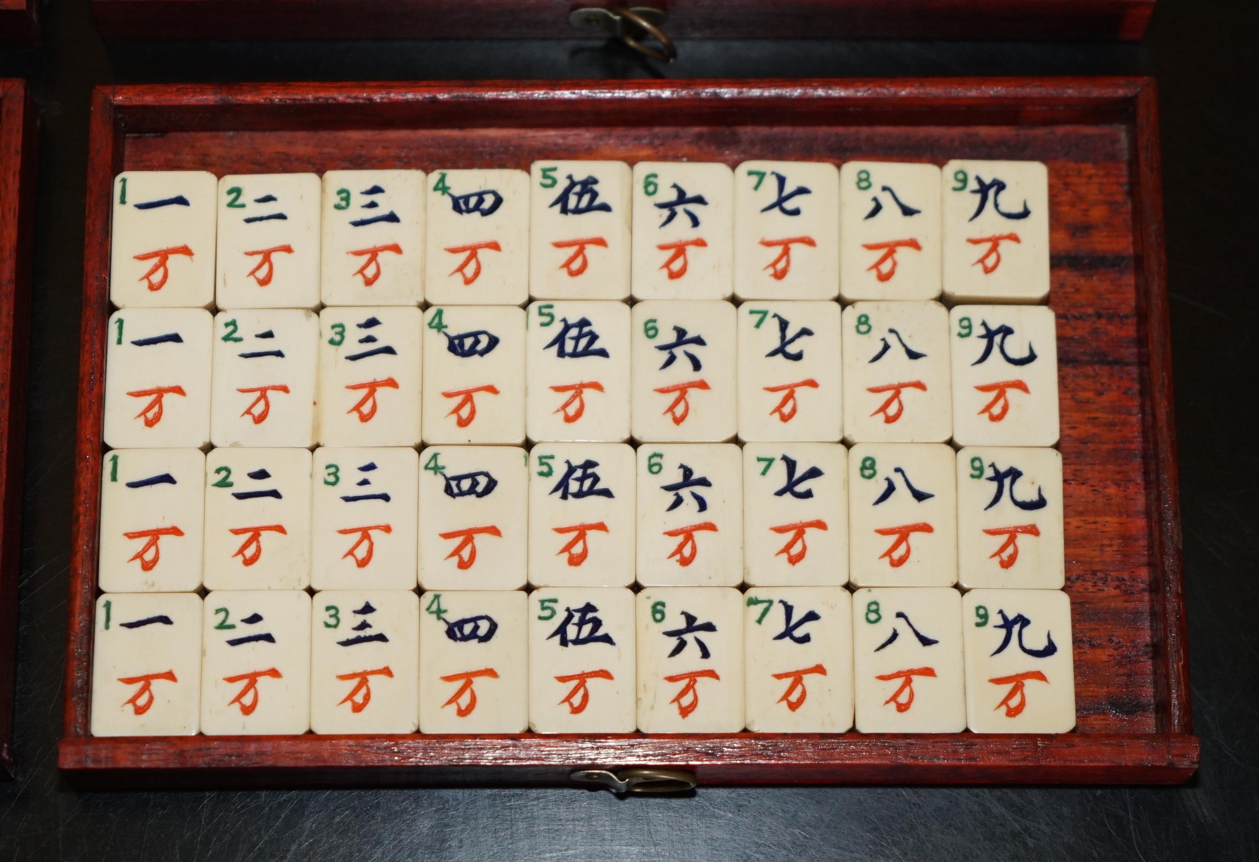 FOUR PERSON ANTIQUE MAHJONG SUITE CIRCA 1920's CHINESE EXPORT PERIOD WITH STAND For Sale 1