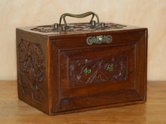 FOUR PERSON MAHJONG SUITE CIRCA 1920's CHINESE EXPORT PERIOD HAND CARVED CASE