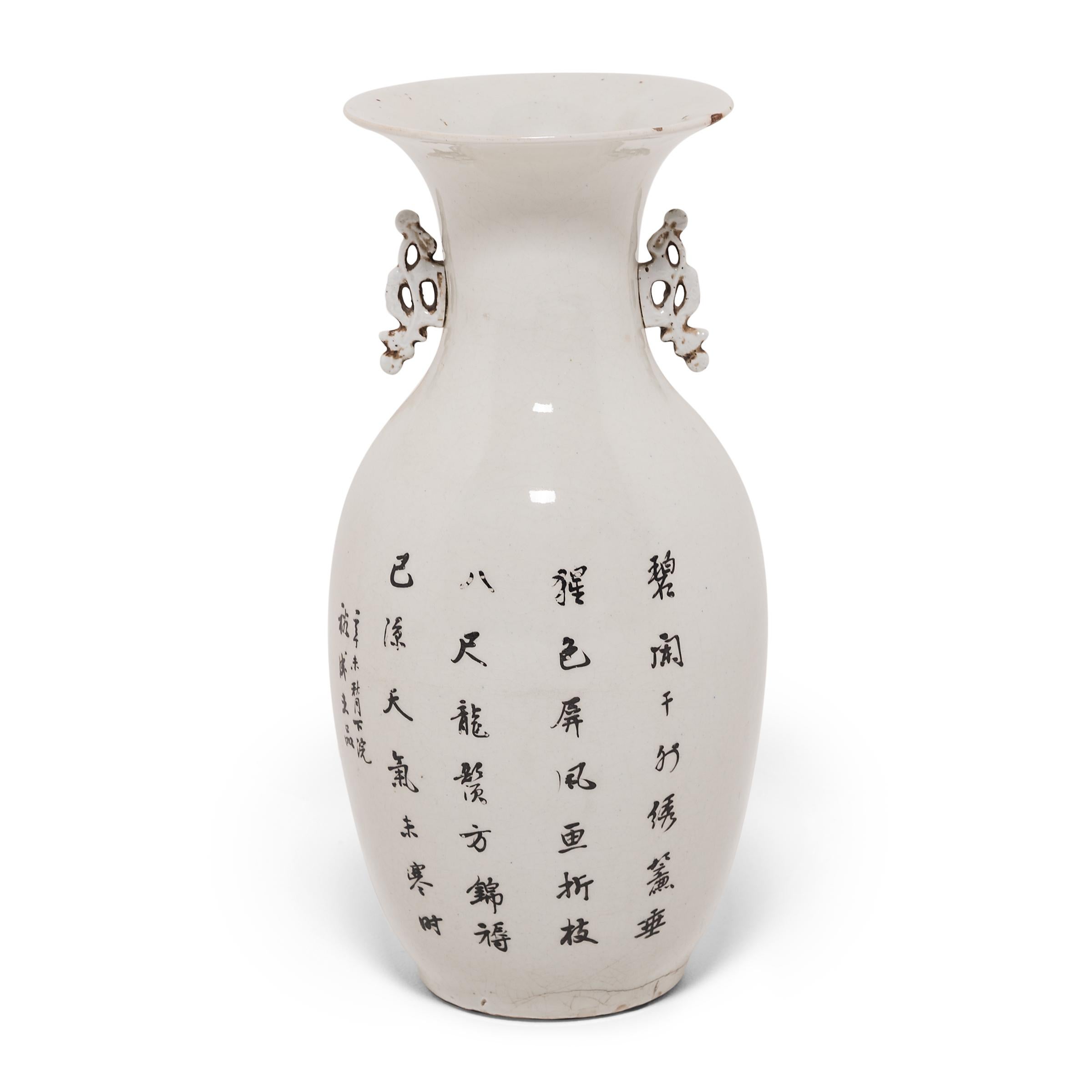 Qing Four Seasons Chinese Phoenix Tail Vase, c. 1850 For Sale