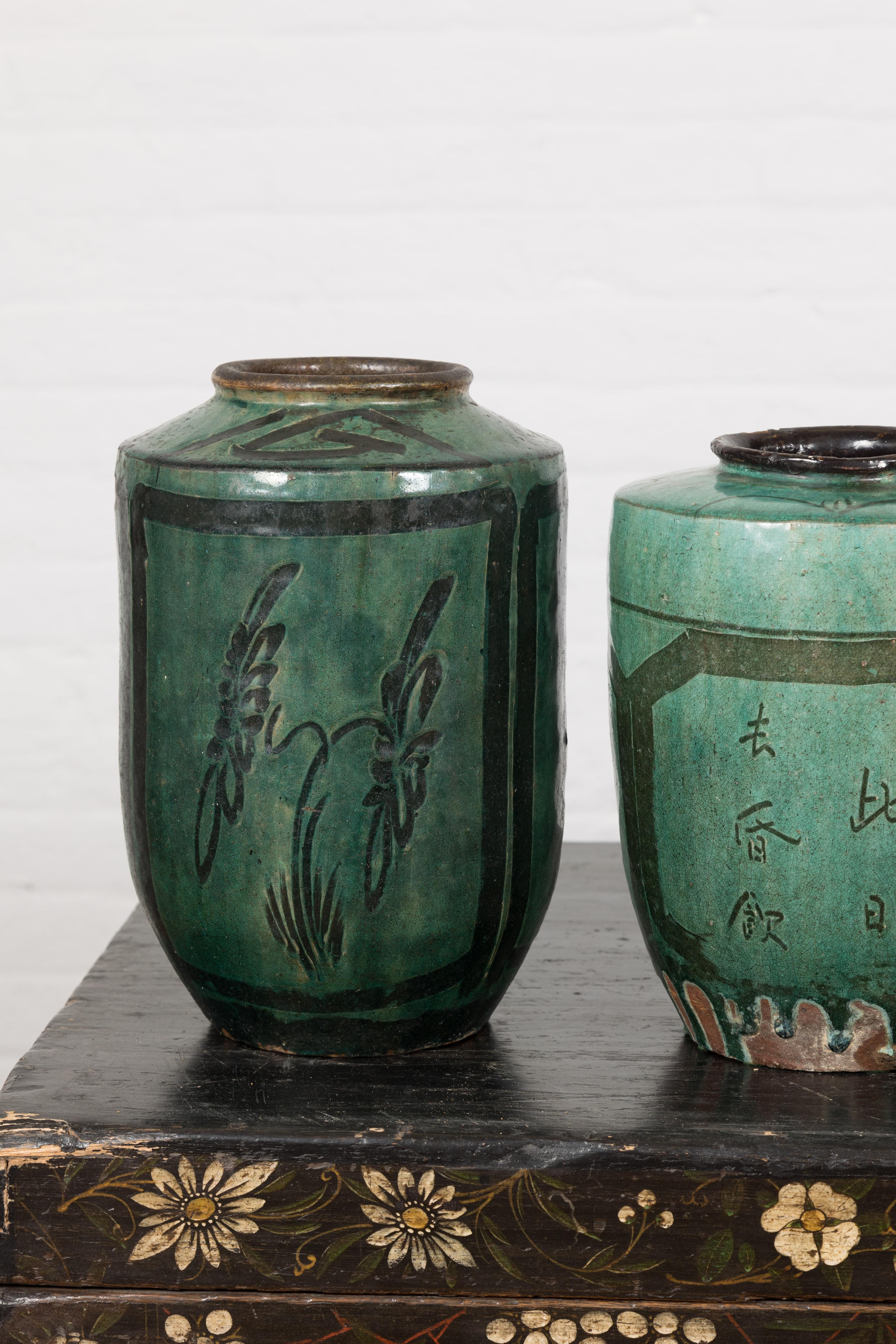 Chinese Four Green Antique Ceramic Jars, Sold Each For Sale