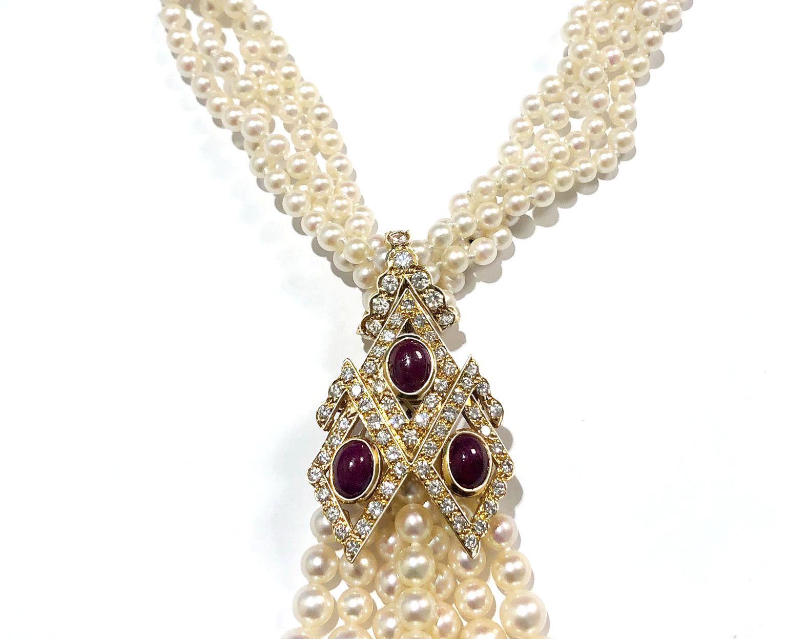 Four Strand Cultured Pearl, Gold, Cabochon Ruby and Diamond Fringe Necklace In Good Condition For Sale In Philadelphia, PA