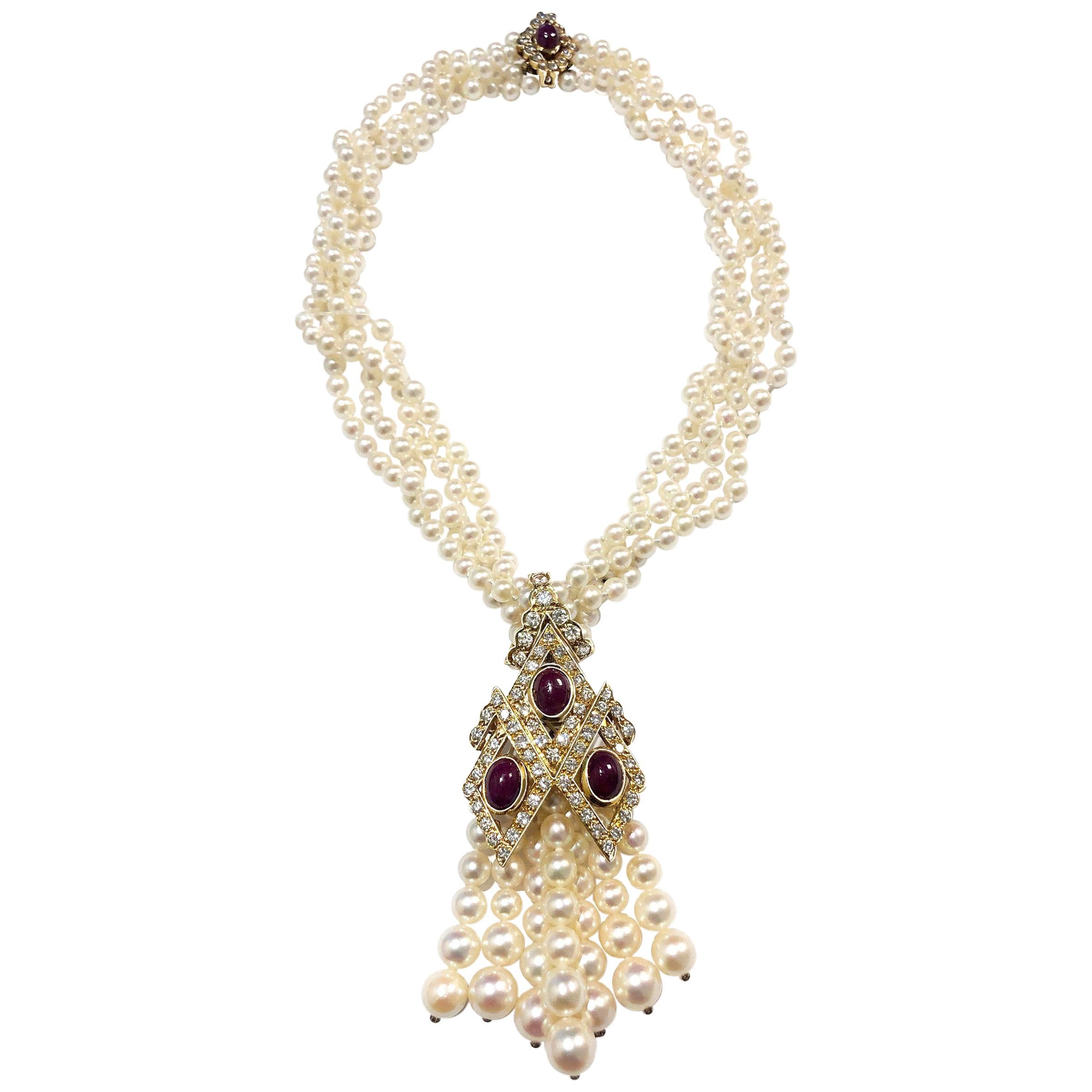 Four Strand Cultured Pearl, Gold, Cabochon Ruby and Diamond Fringe Necklace For Sale