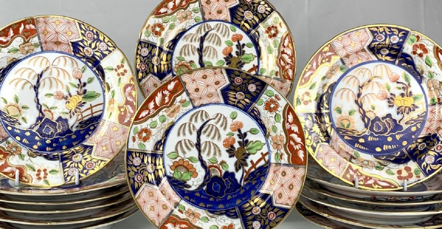 English Set Fourteen Coalport Money Tree Porcelain Dishes Hand-Painted England C-1820