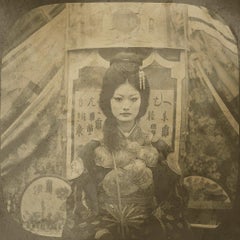 Japanische Geisha- exotische Daguerreotypie Reproduktion Gerahmt