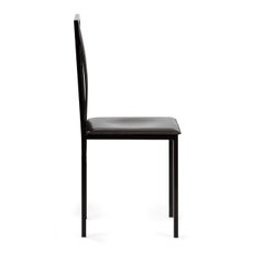 Frac Black Chair