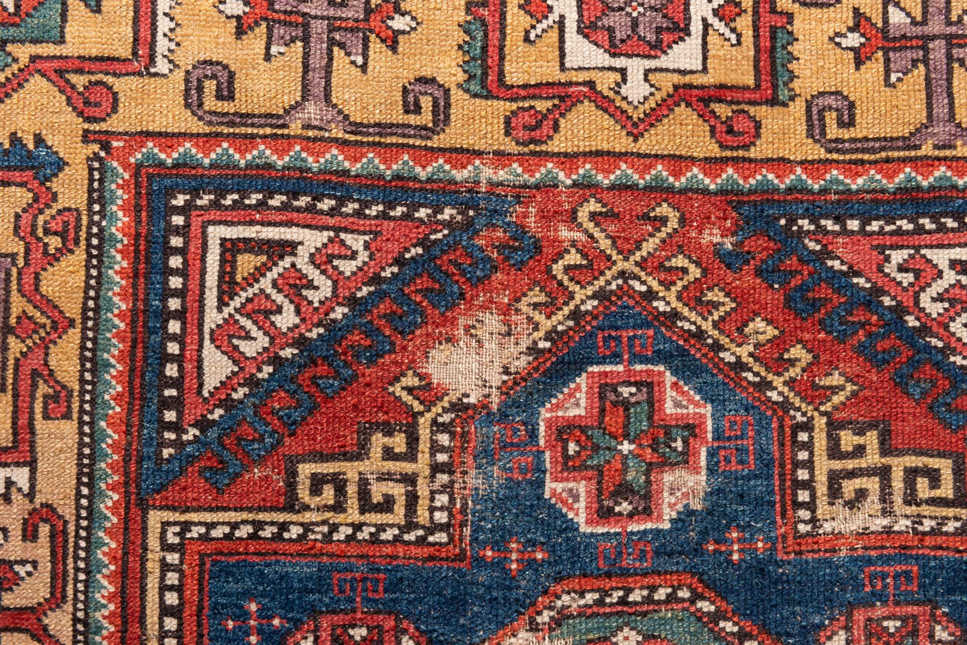 Wool Fragment of Antique Konya Carpet For Sale