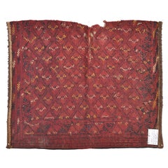 Antique Turkoman Horse Bag Fragment, Hand-Woven Wool, 1900