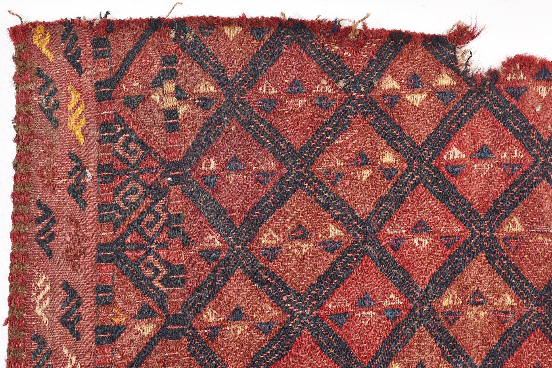 Hand-Woven  Turkoman Horse Bag Fragment  For Sale