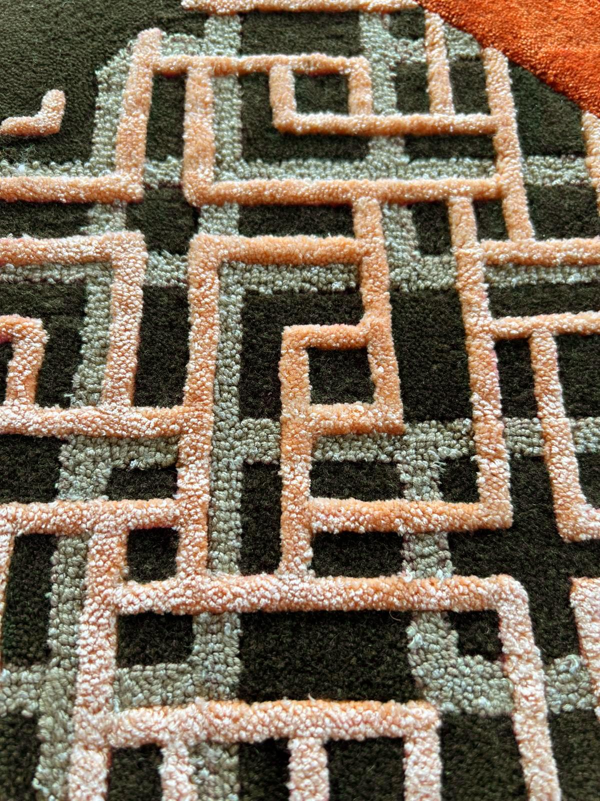 Norwegian Frame Green Rug by Volver Studios For Sale