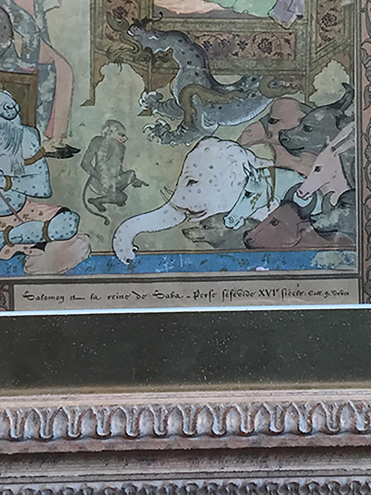 Wood Framed 18th-19th Century Persian Page Out of a Story Book with Animals For Sale