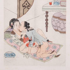 Framed Chinese Erotic Album Leaf, c. 1850