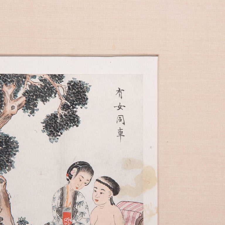 Feuille d'album érotique chinoise encadrée, vers 1850 En vente sur 1stDibs