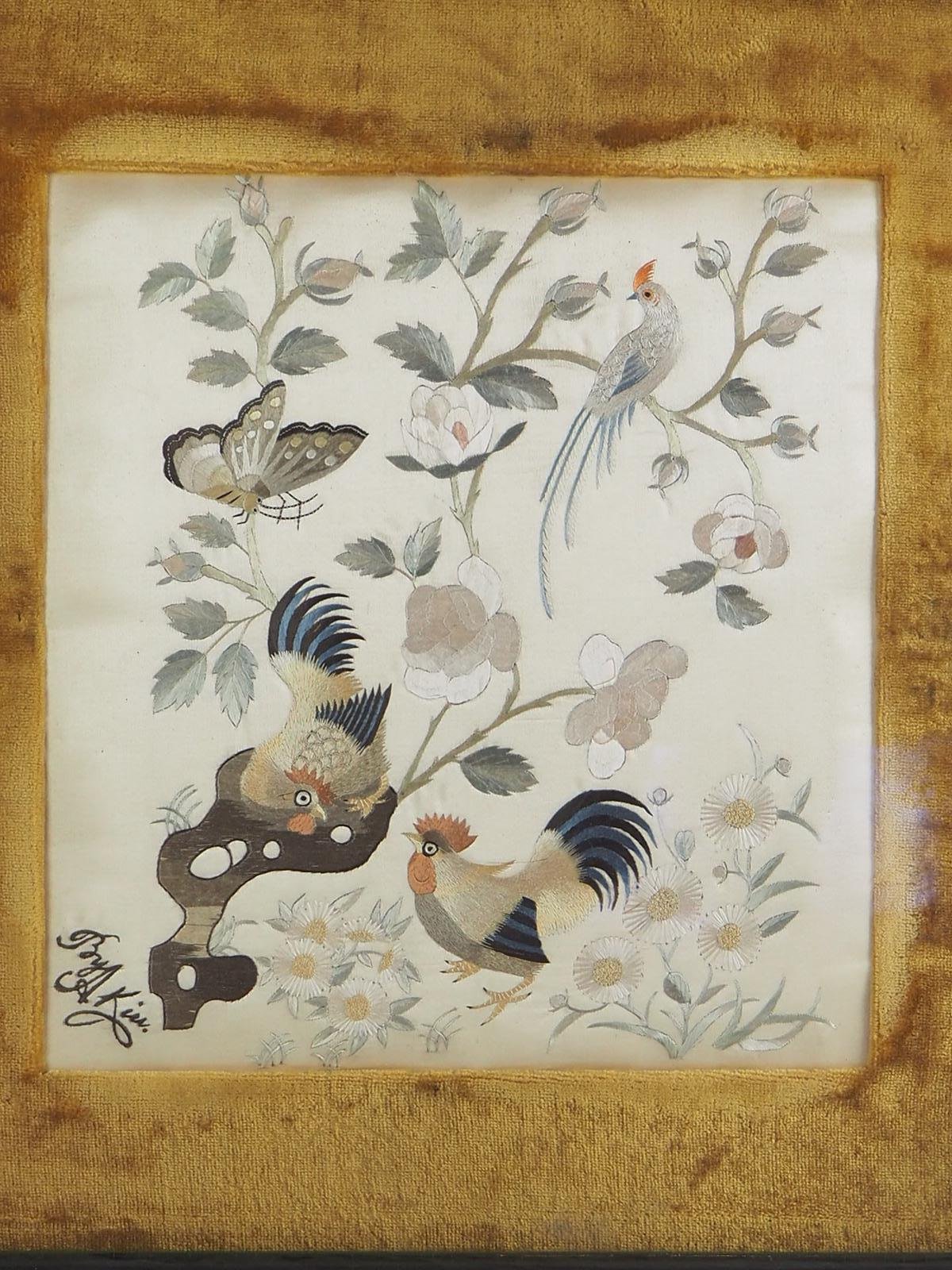 Framed 19th Century Chinese Silk Birds Embroidery In Good Condition In Lincoln, GB