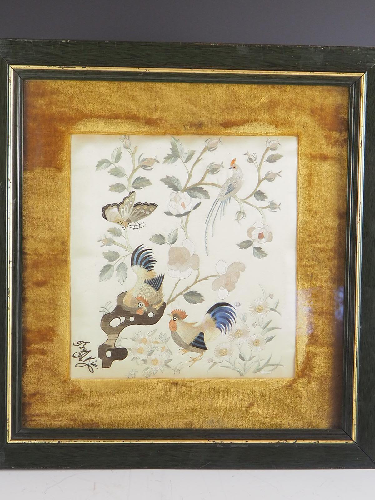 Framed 19th Century Chinese Silk Birds Embroidery 1
