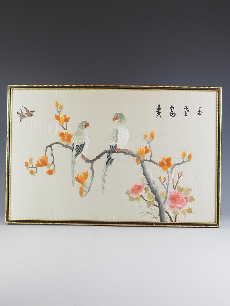 Framed 20th century Chinese silk love birds embroidery.

Framed and glazed very fine Chinese needleworks with exotic birds amongst flowers and fruiting vine.

c.1920