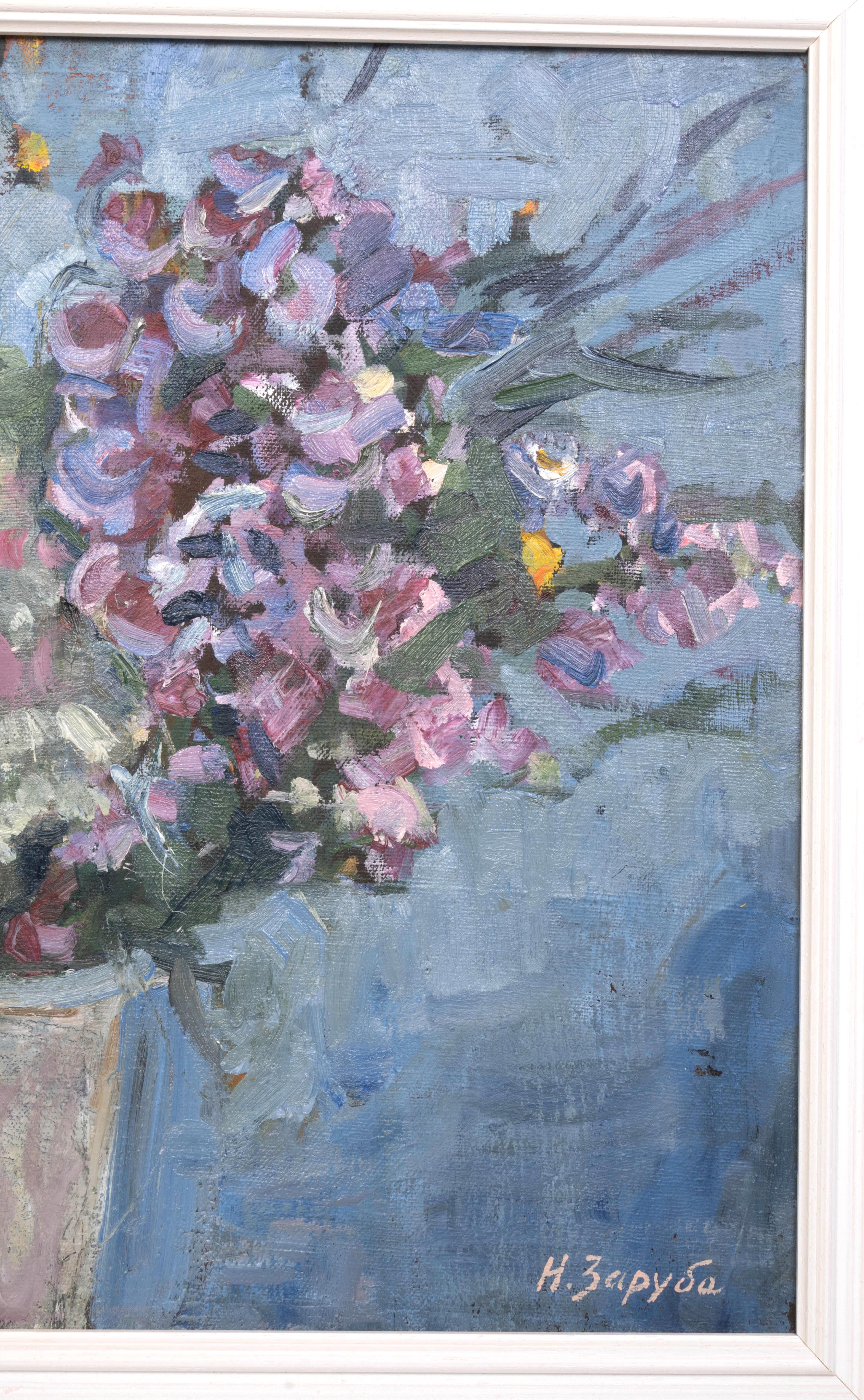 Gerahmt 20. Jahrhundert Öl auf Leinwand Stillleben Blumenstrauß, Ukraine, 1963 (Ukrainisch) im Angebot