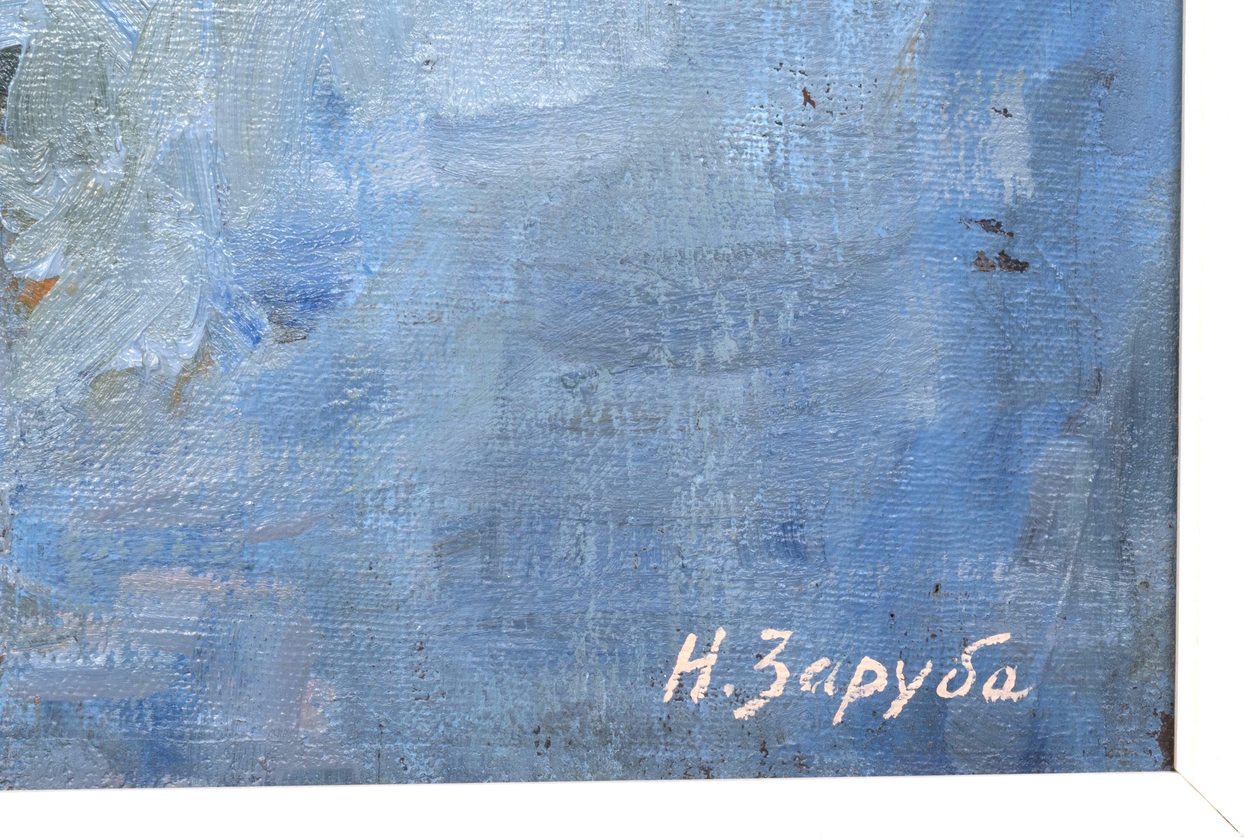 Gerahmt 20. Jahrhundert Öl auf Leinwand Stillleben Blumenstrauß, Ukraine, 1963 im Angebot 1