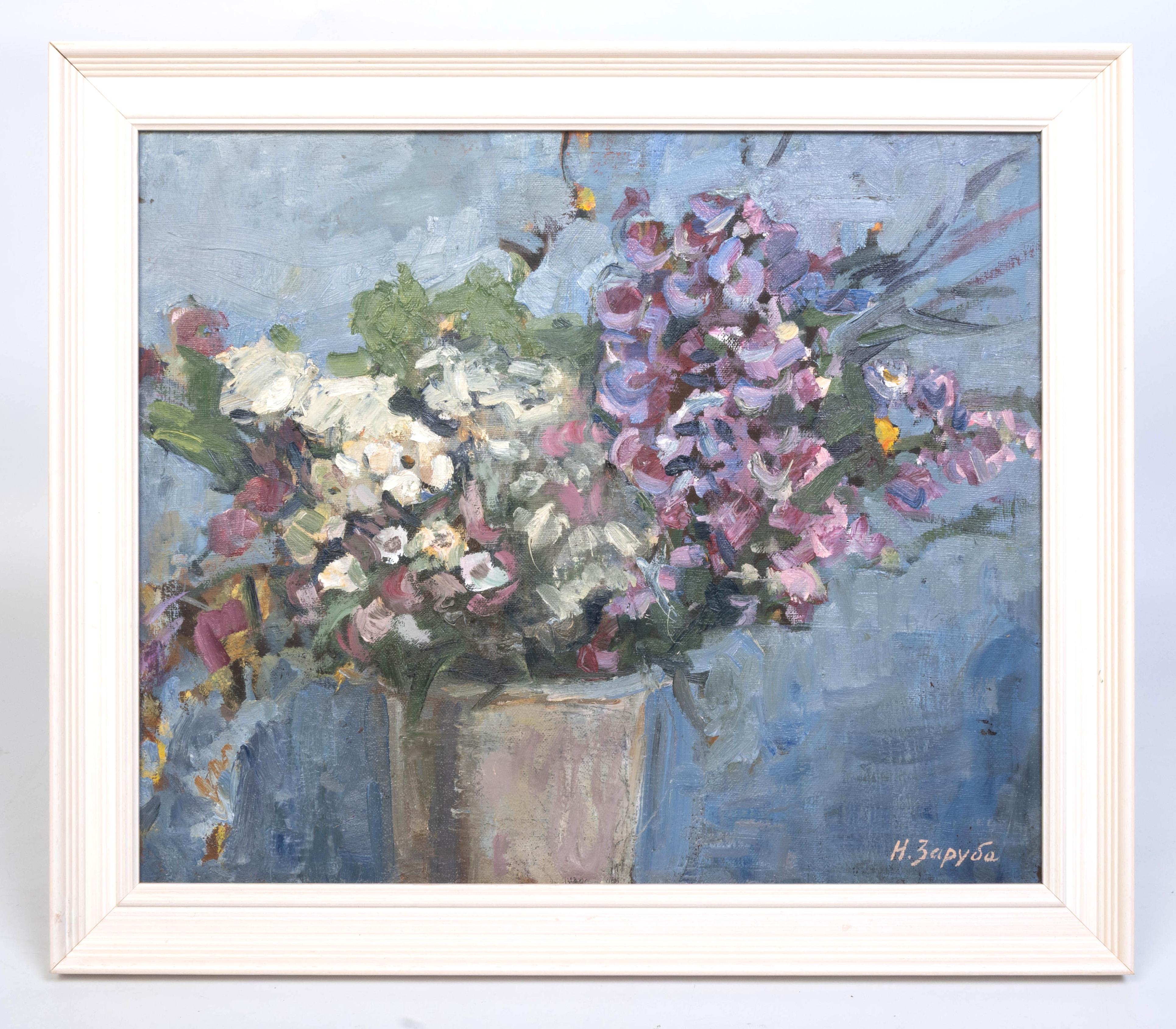 Gerahmt 20. Jahrhundert Öl auf Leinwand Stillleben Blumenstrauß, Ukraine, 1963 im Angebot 4