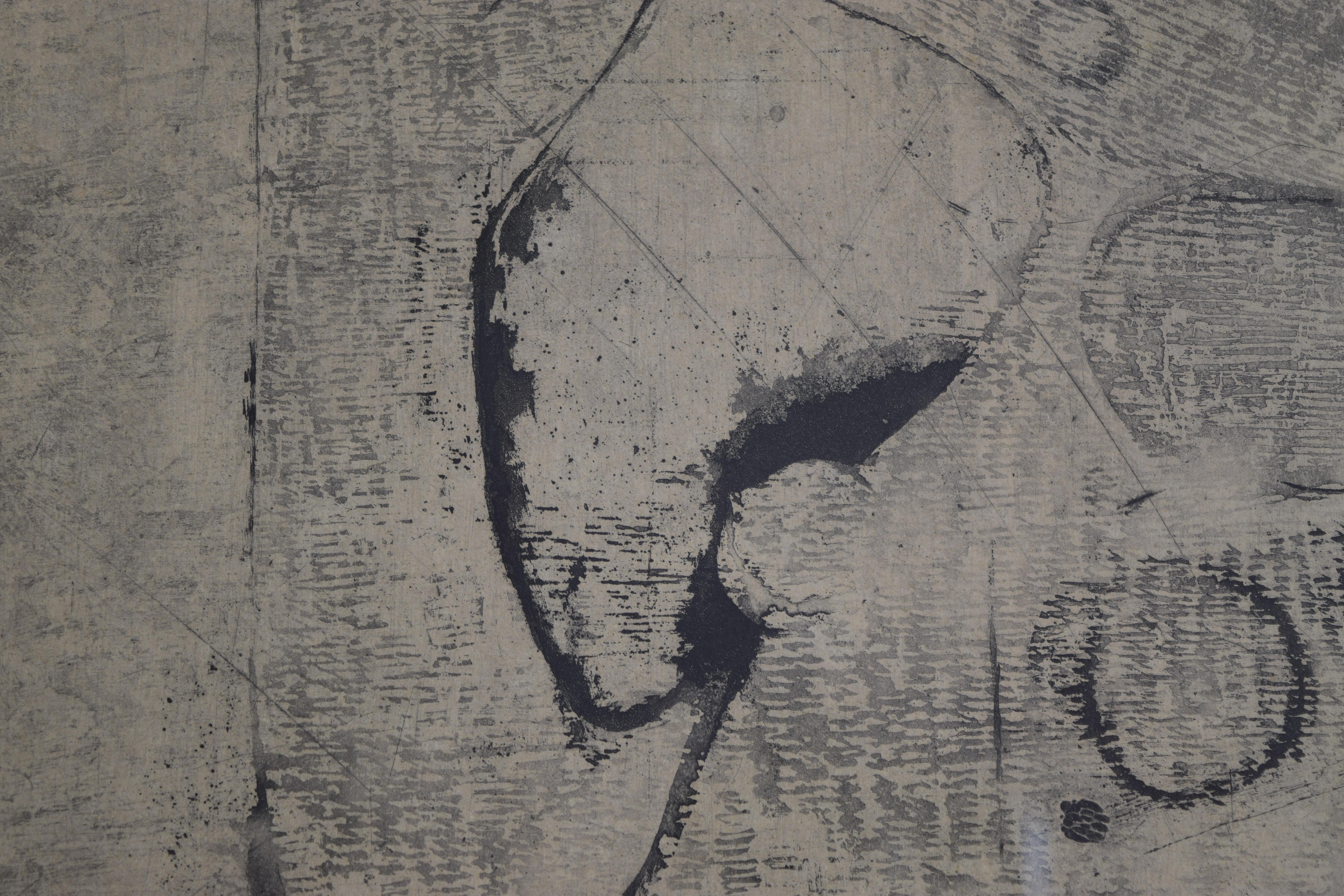 Lithographie abstraite encadrée, signée et numérotée, 2e moitié du 20e siècle en vente 1