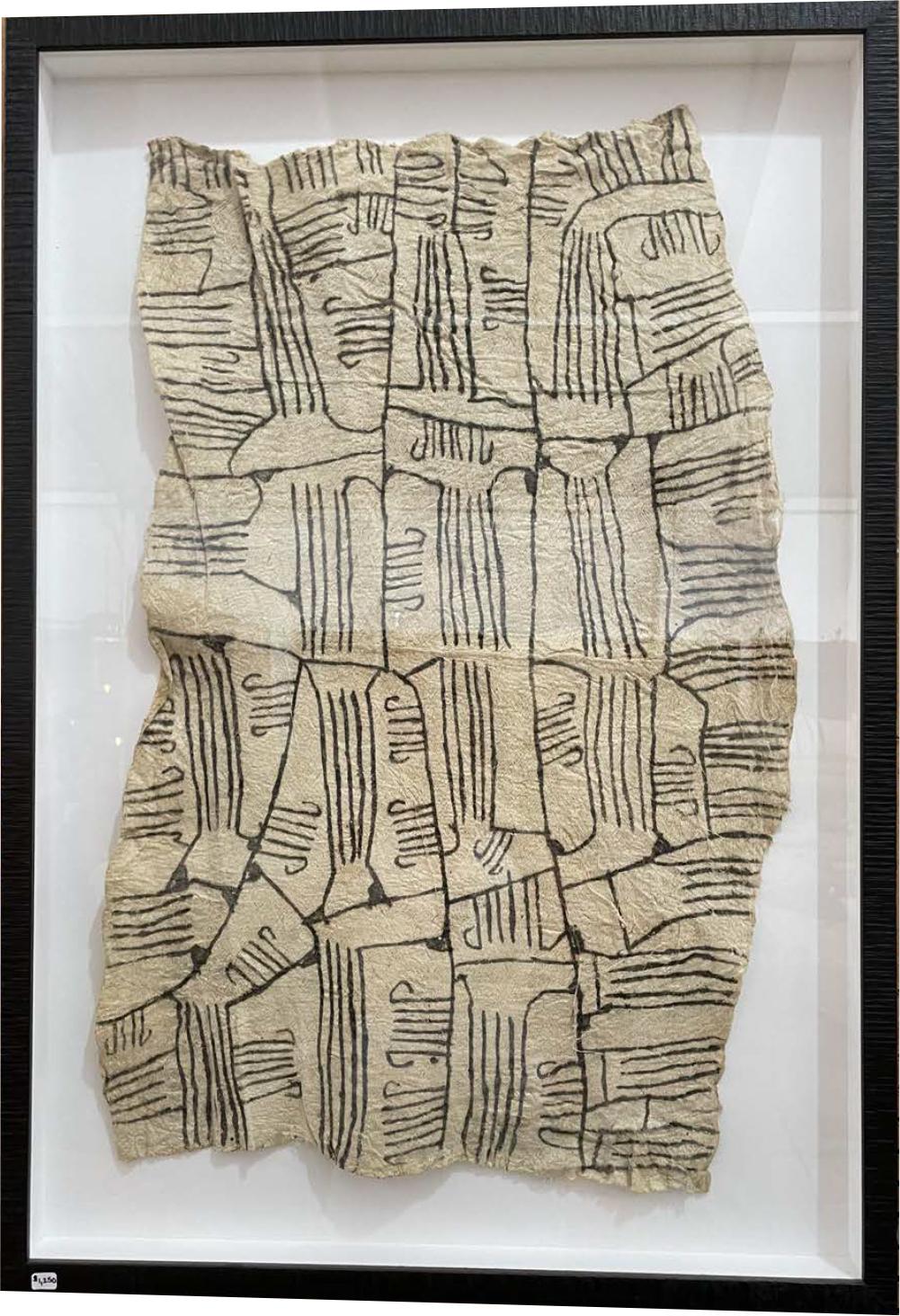 Material: Frame- newly framed with black etched wood and glass.
This barkcloth is made in Africa by beating sodden strips of the
fibrous inner bark of trees into sheets, which are then finished into a
variety of items such as these art prints. The