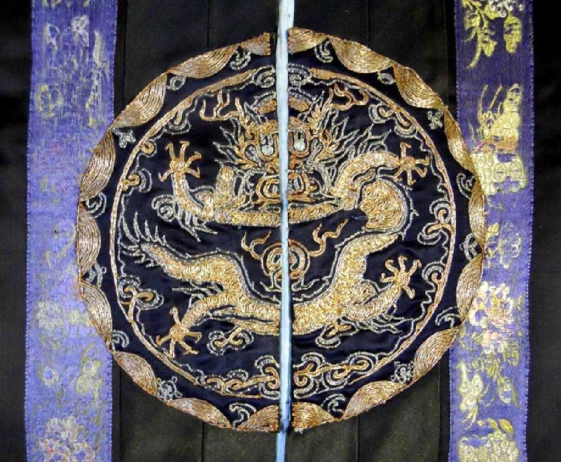Qing Framed Antique Chinese Silk Robe with Dragon Roundel Design For Sale