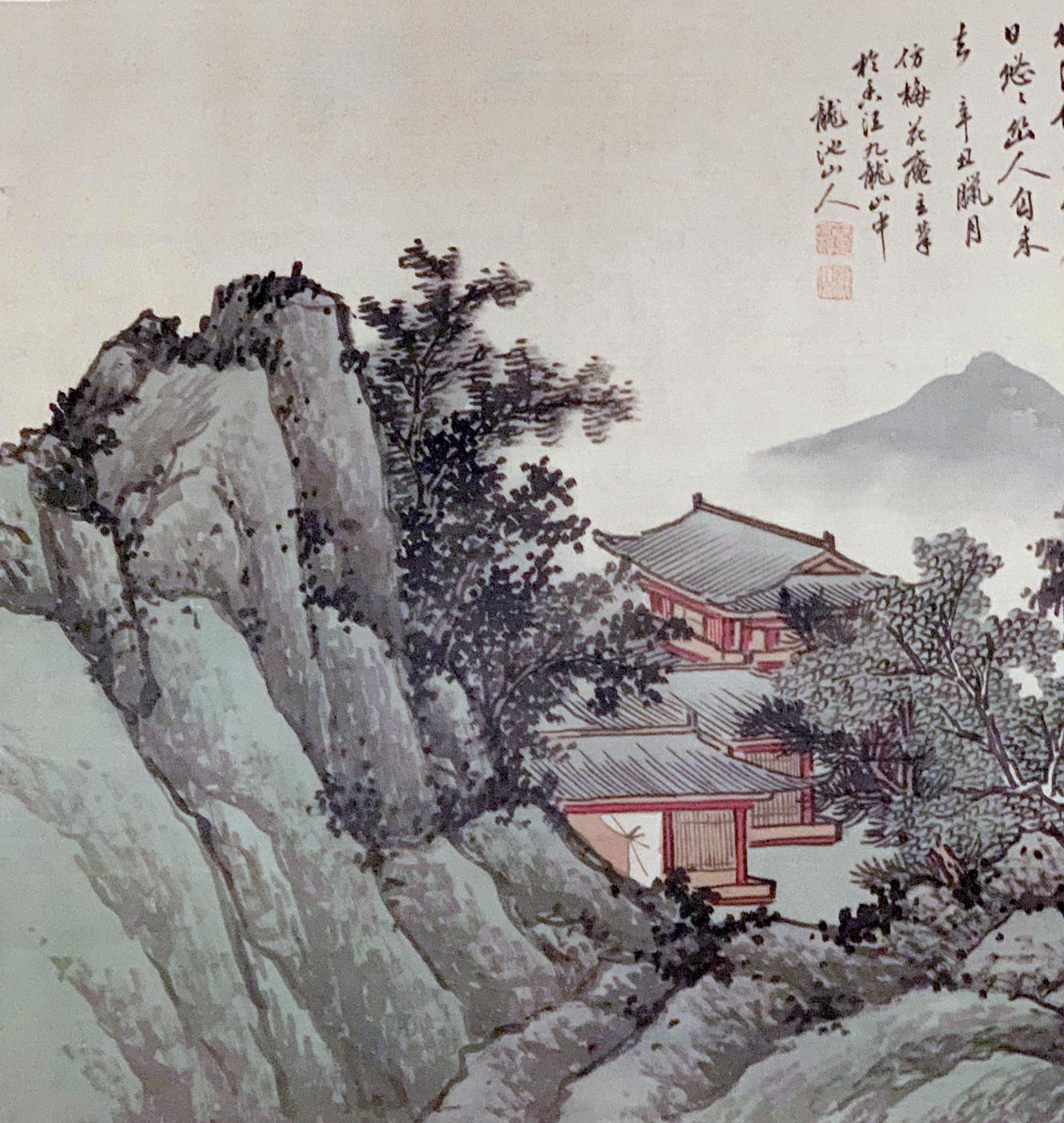 zhou dynasty landscape